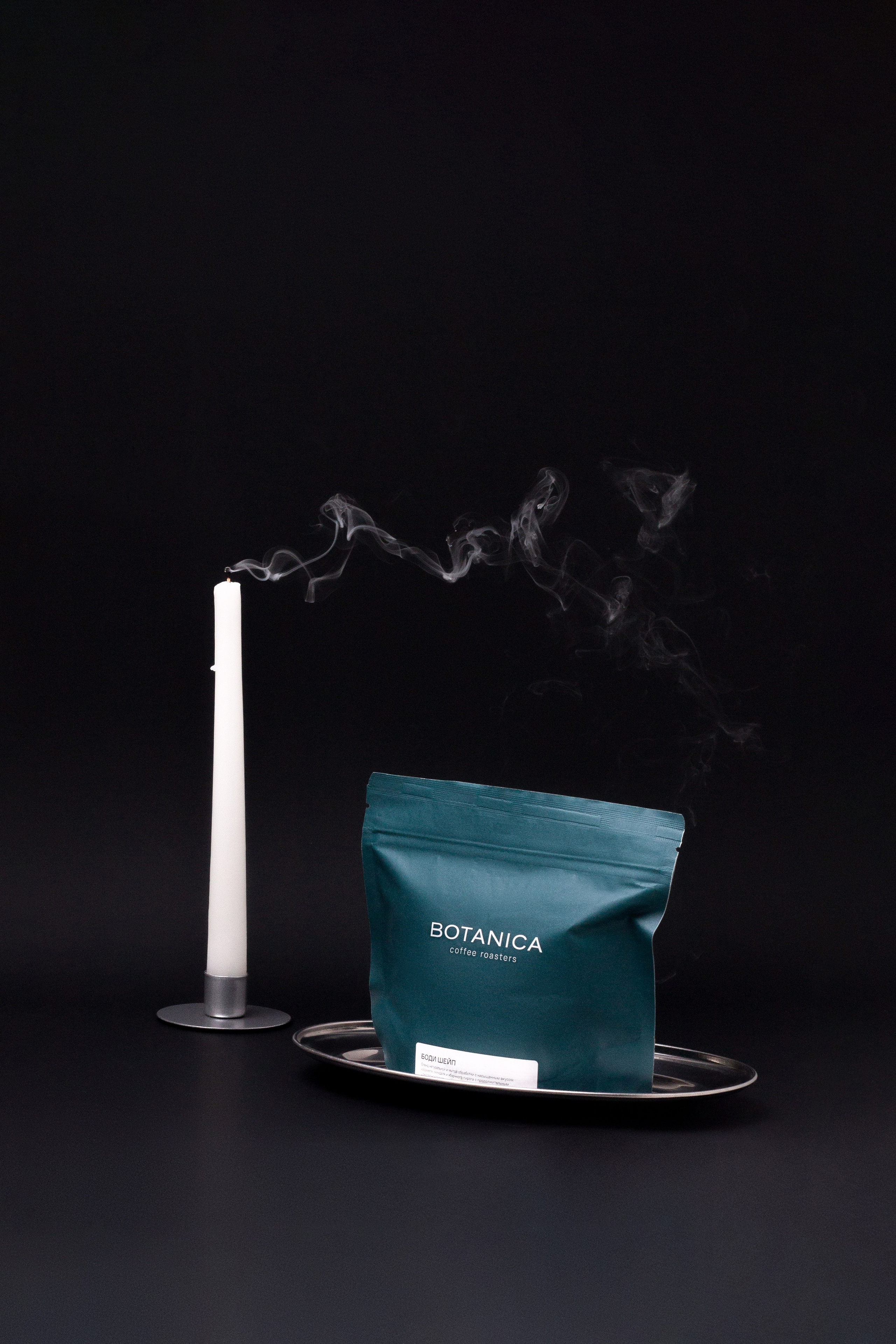 Предметная съёмка для социальных сетей, маркетплейсов и сайтов. Альбина Ромозанова, фотограф из Казани