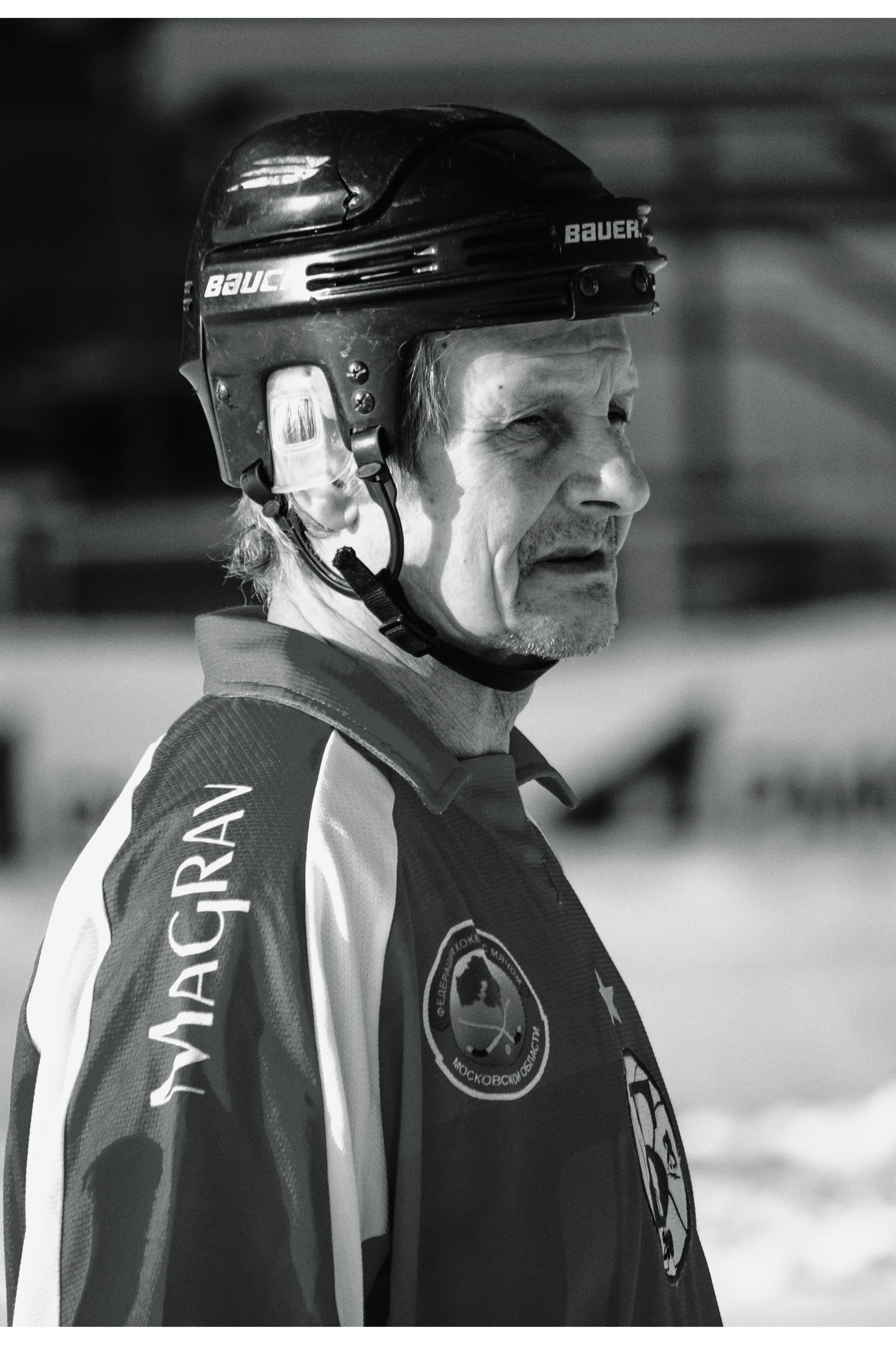 Русский хоккей (bandy)