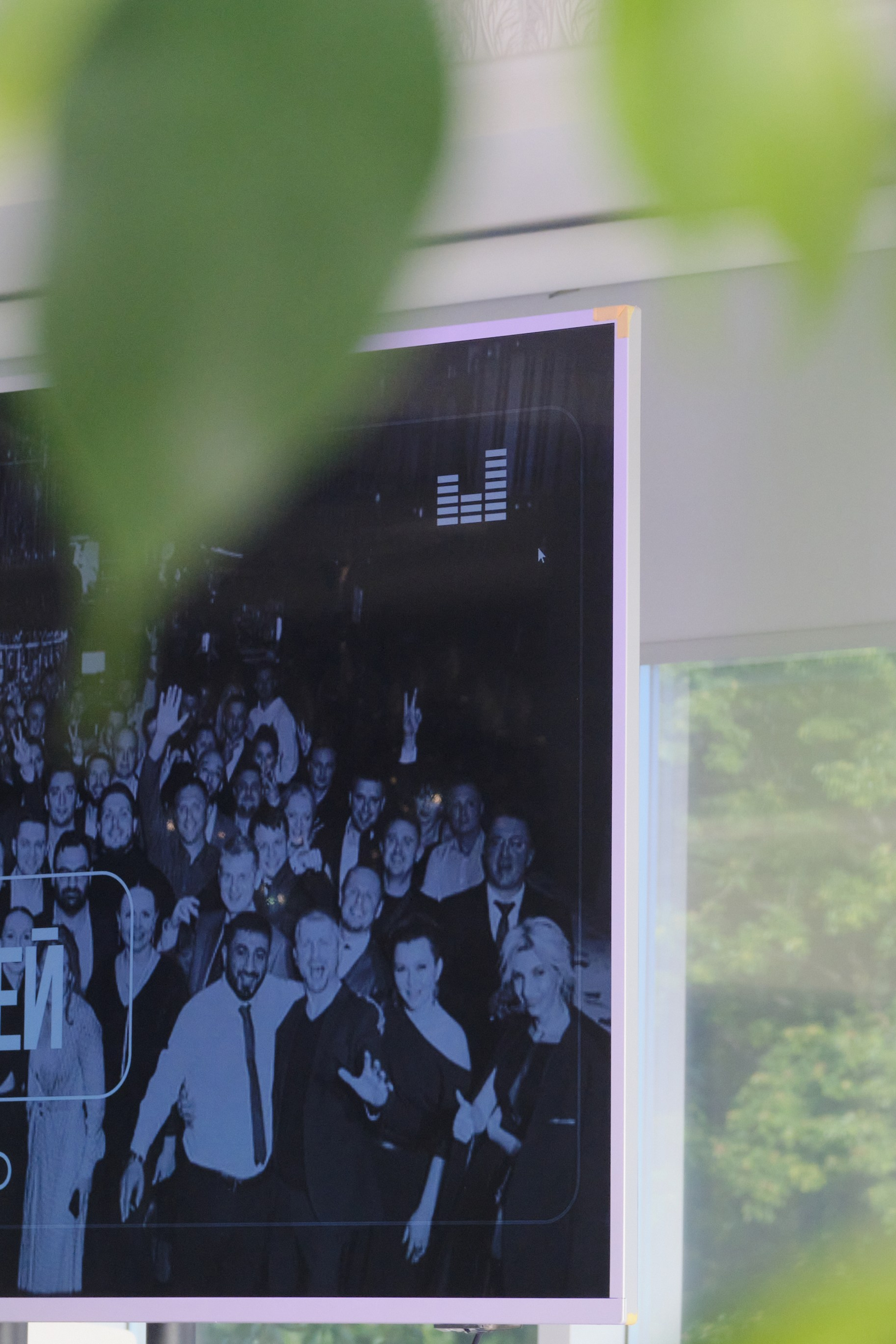 Клуб строителей