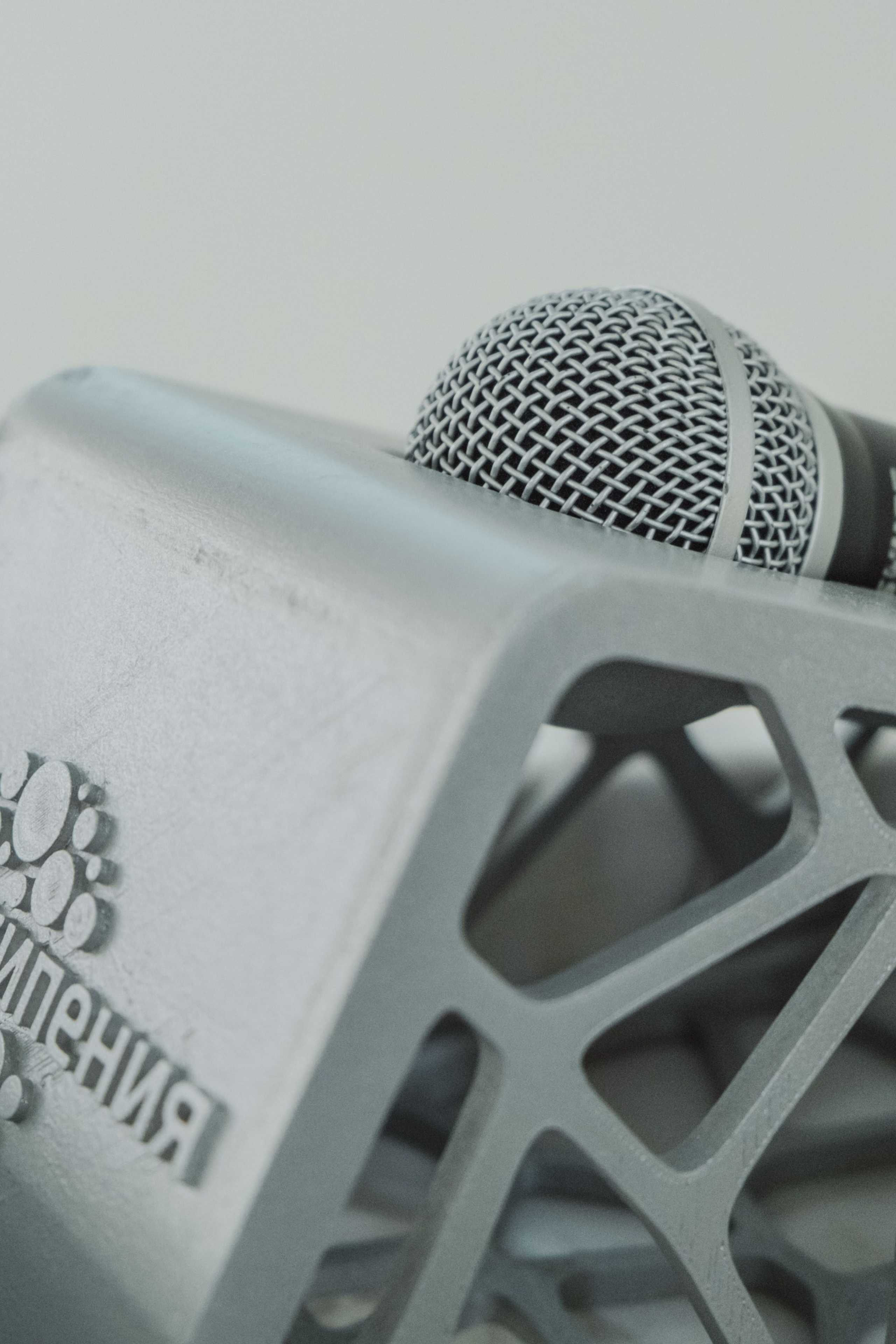 Конференции