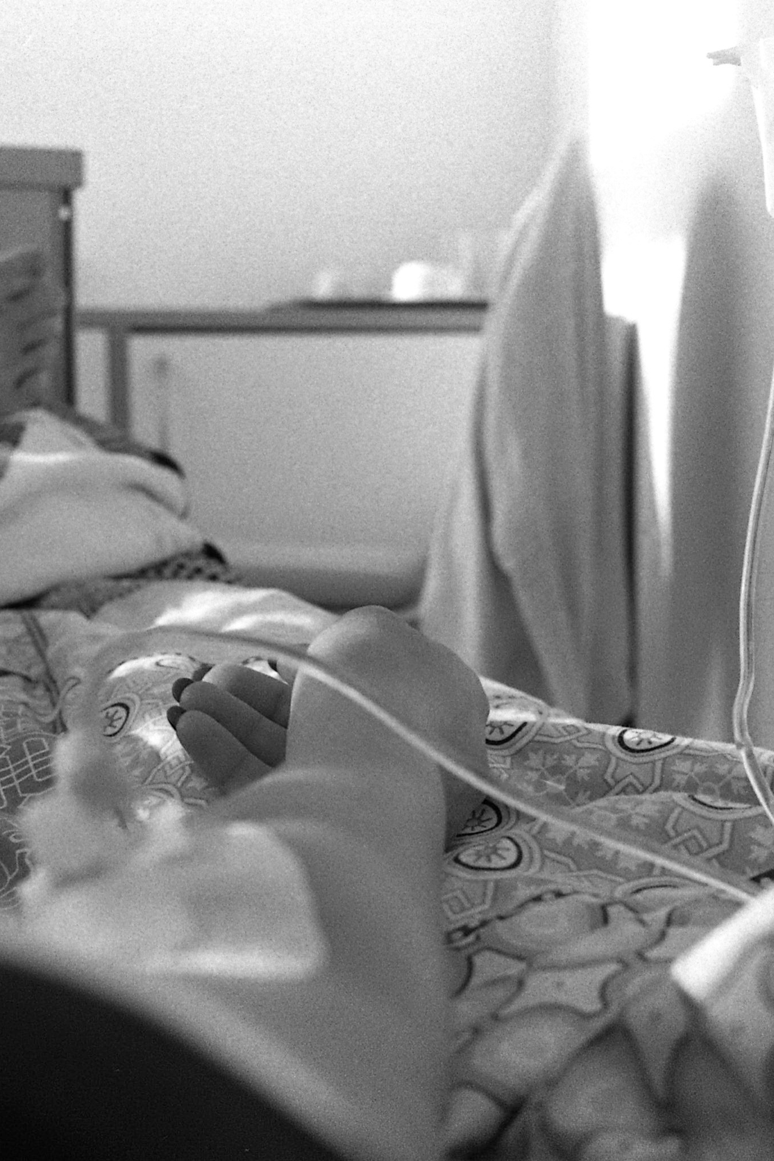 Первая операция. Afterparty