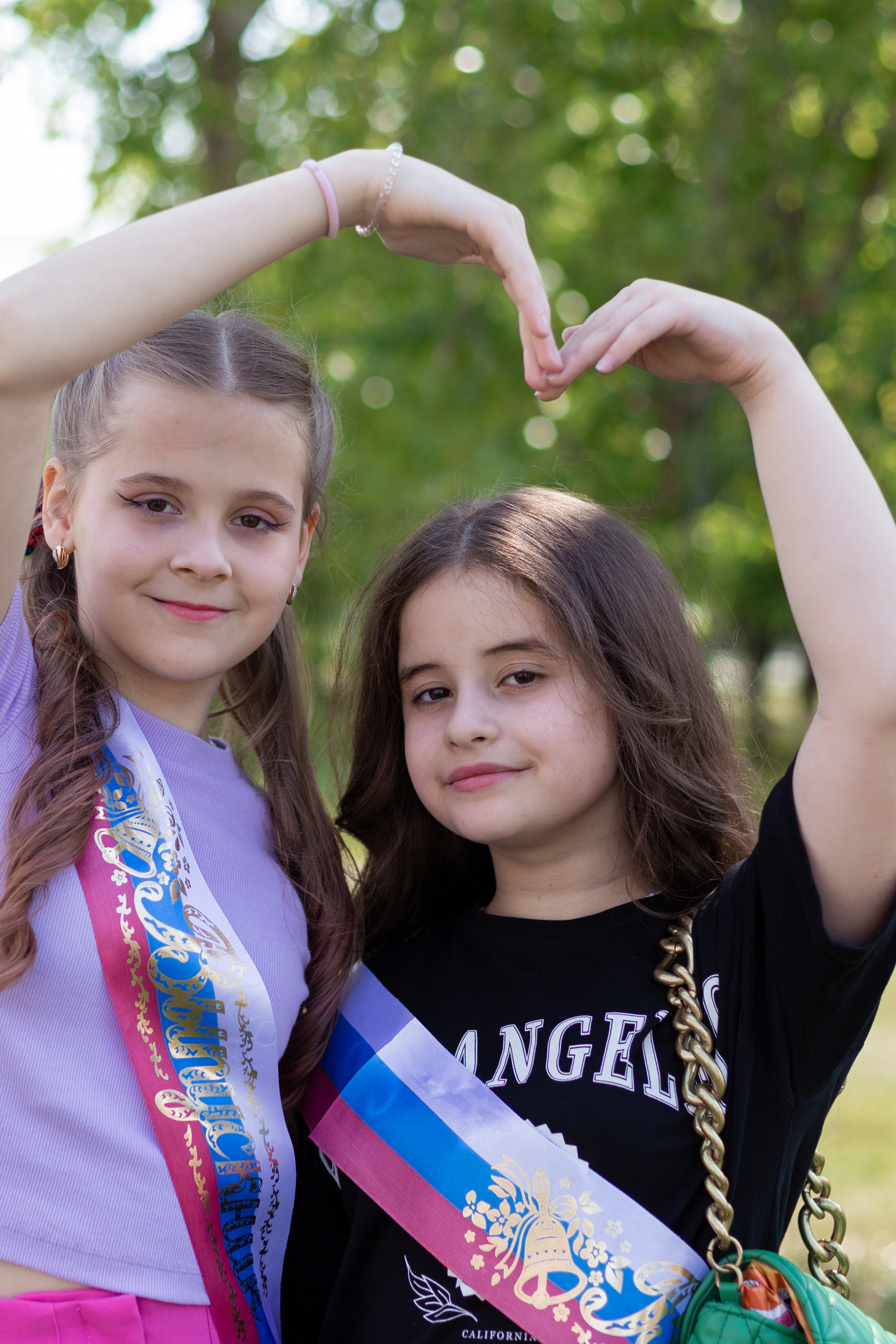 Окончание начальной школы