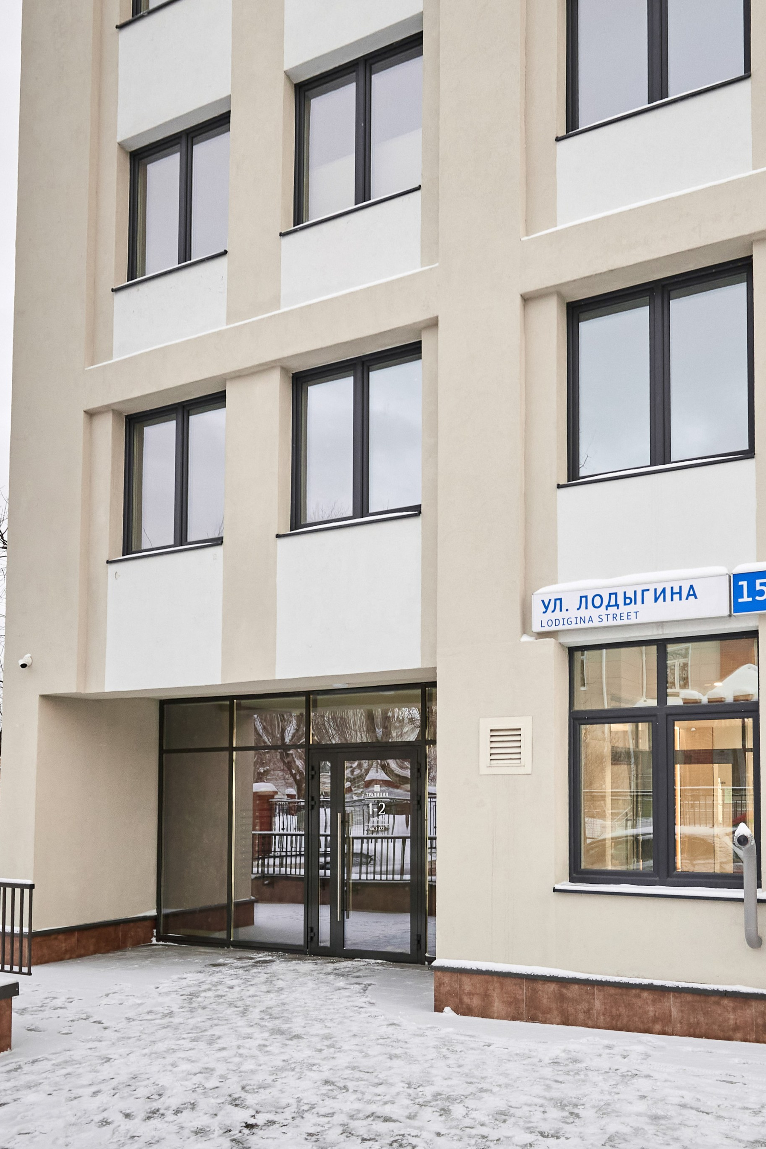 Аватри. Фотограф для бизнеса Константин Брусницын в Екатеринбурге