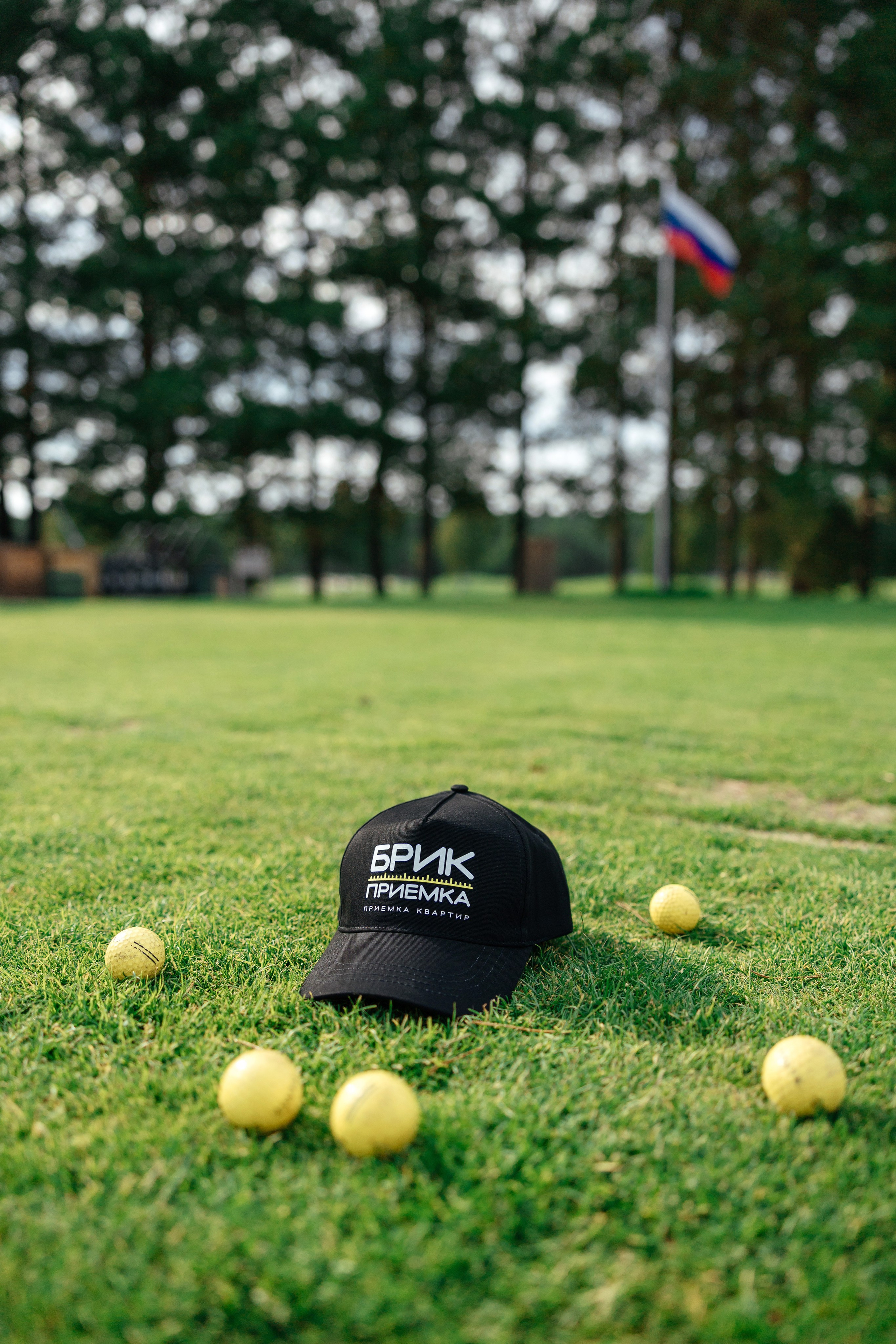 День рождения Брик Приемка, 8 лет