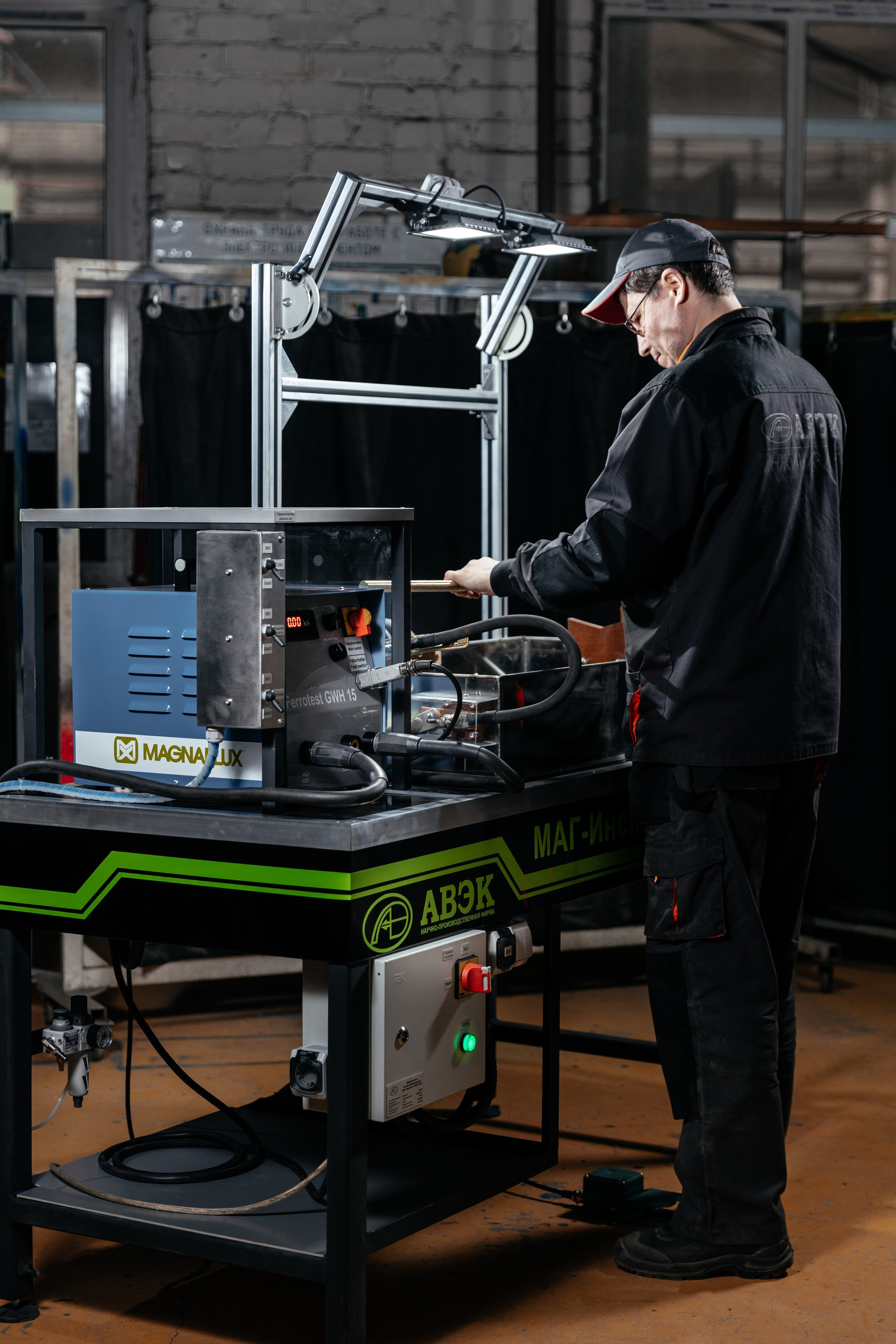 АВЭК — испытательное и аналитическое оборудование