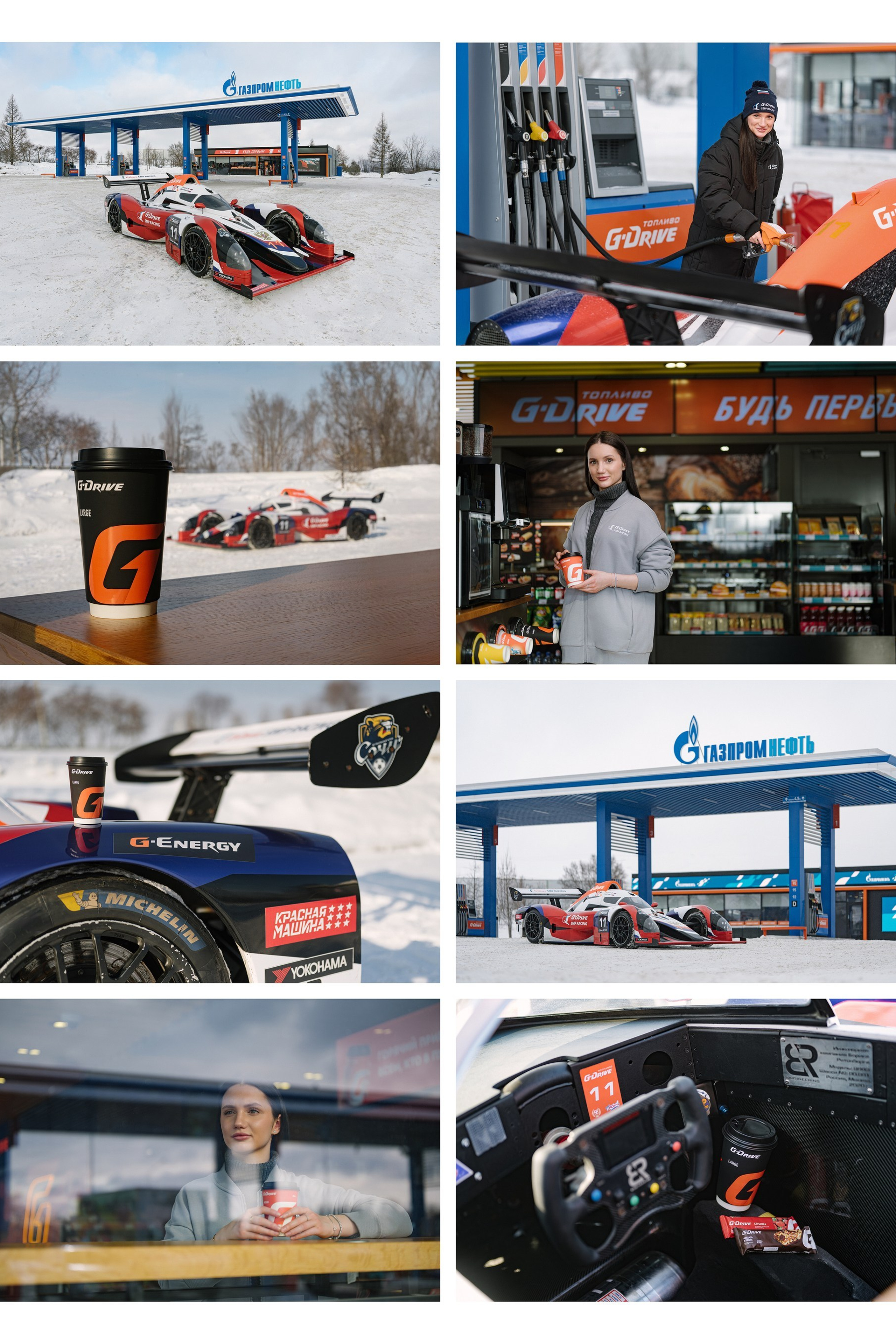 Бизнес. Свадебный и портретный фотограф в Москве Сергей Бузин