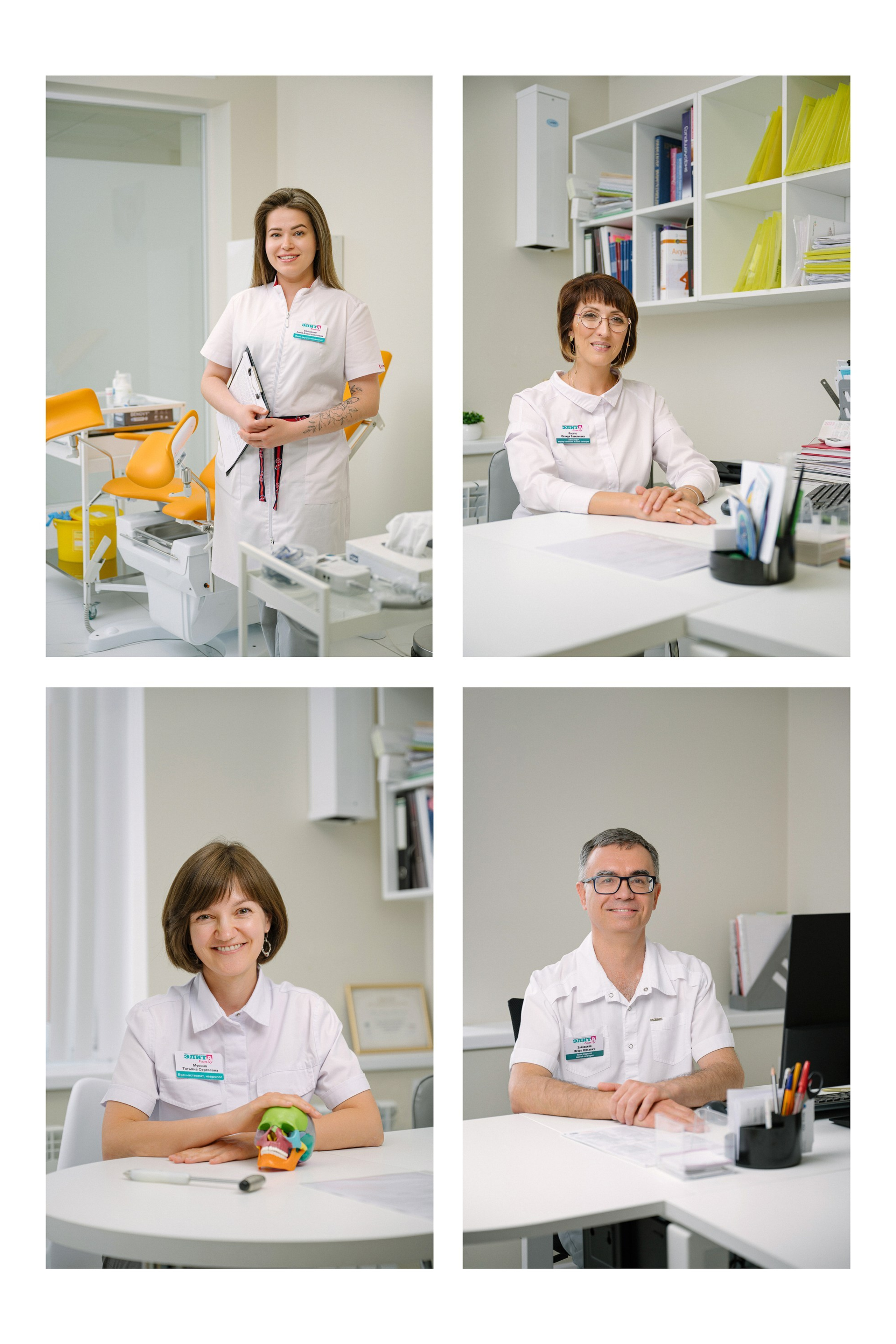 Бизнес. Свадебный и портретный фотограф в Москве Сергей Бузин