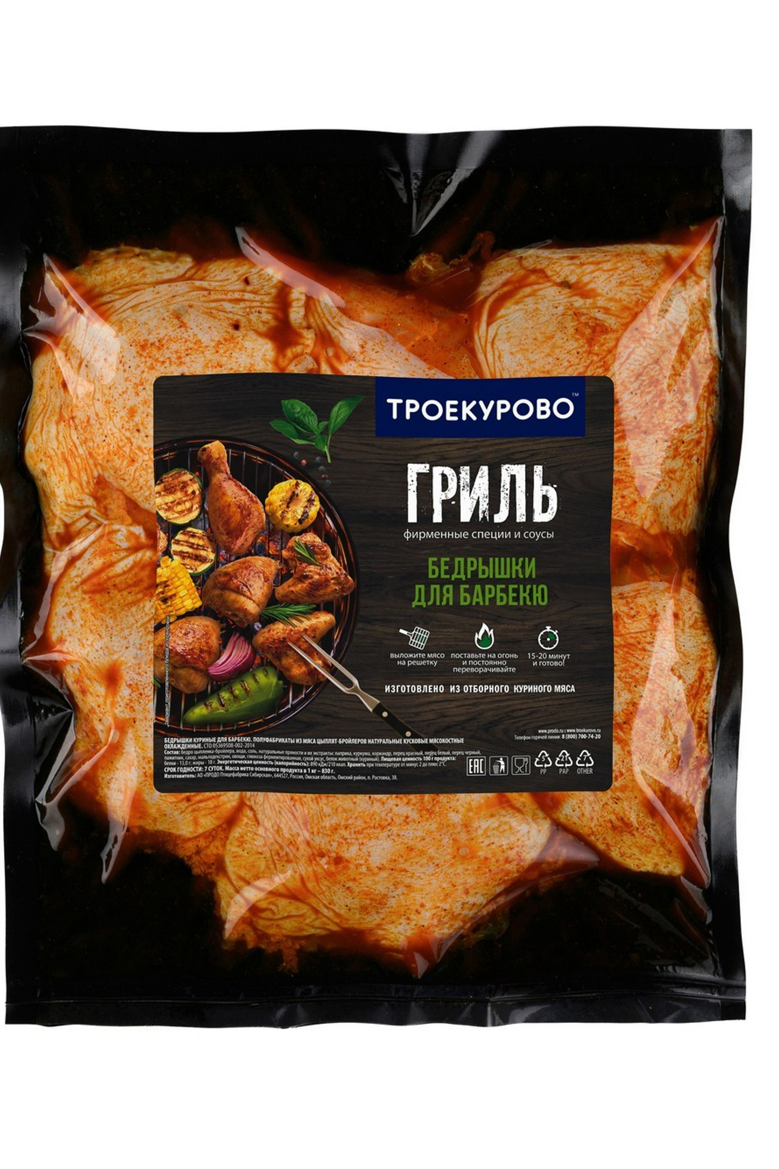 Бизнес. Свадебный и портретный фотограф в Москве Сергей Бузин