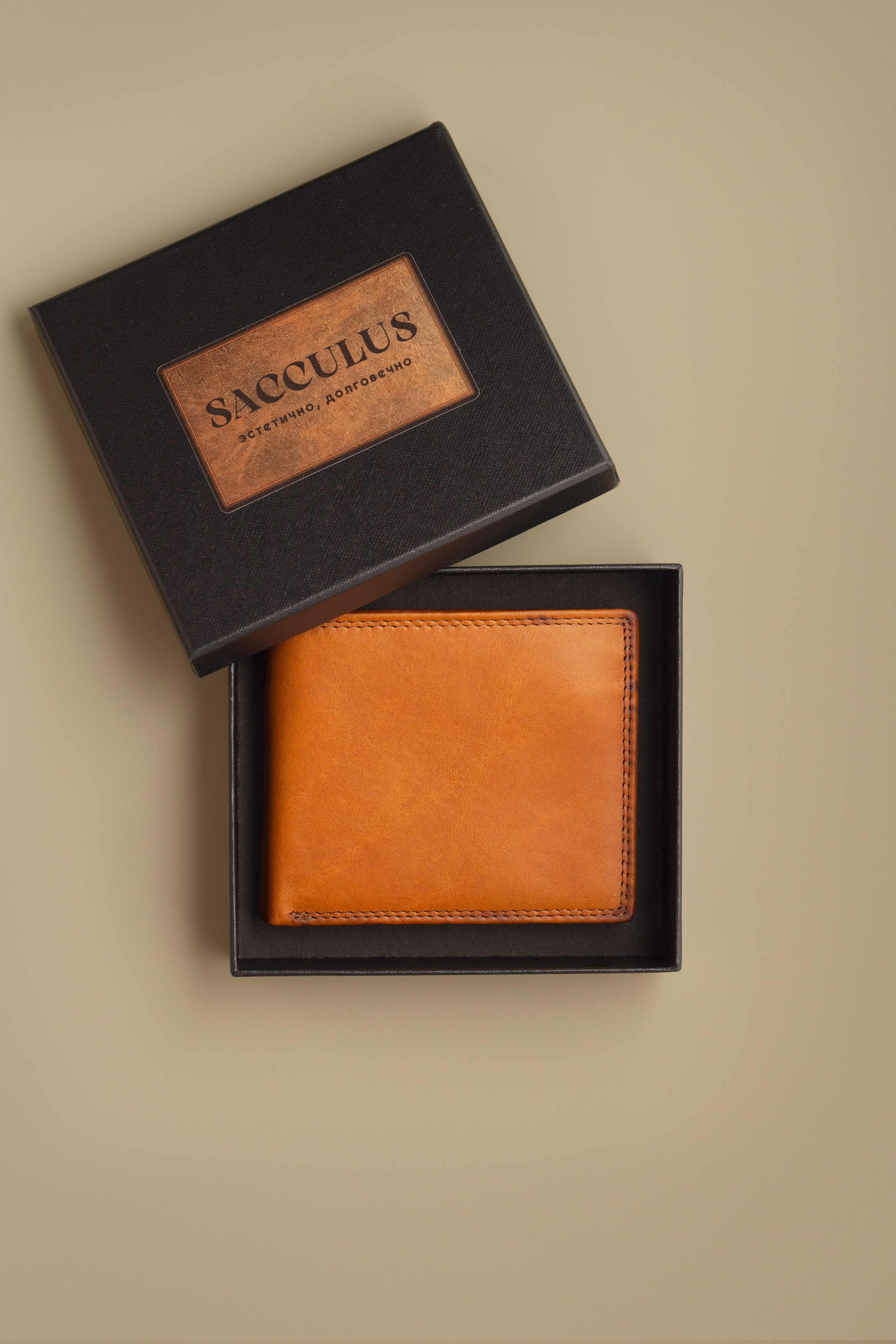 Статьи предметного фотографа. Юлия Василенко, Профессиональный предметный рекламный фотограф Барнаул, Алтай, и по всей России онлайн