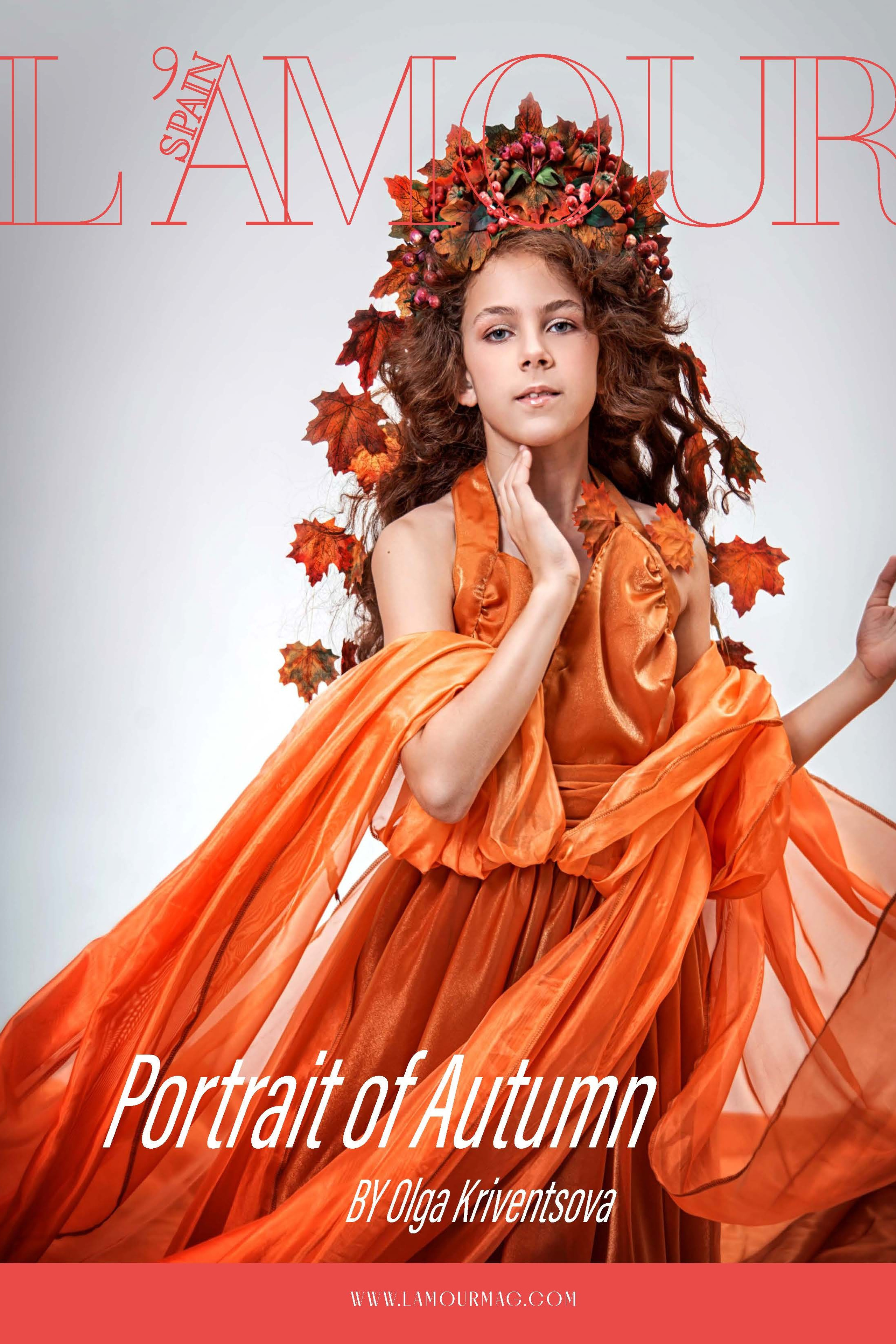 Осень Настя