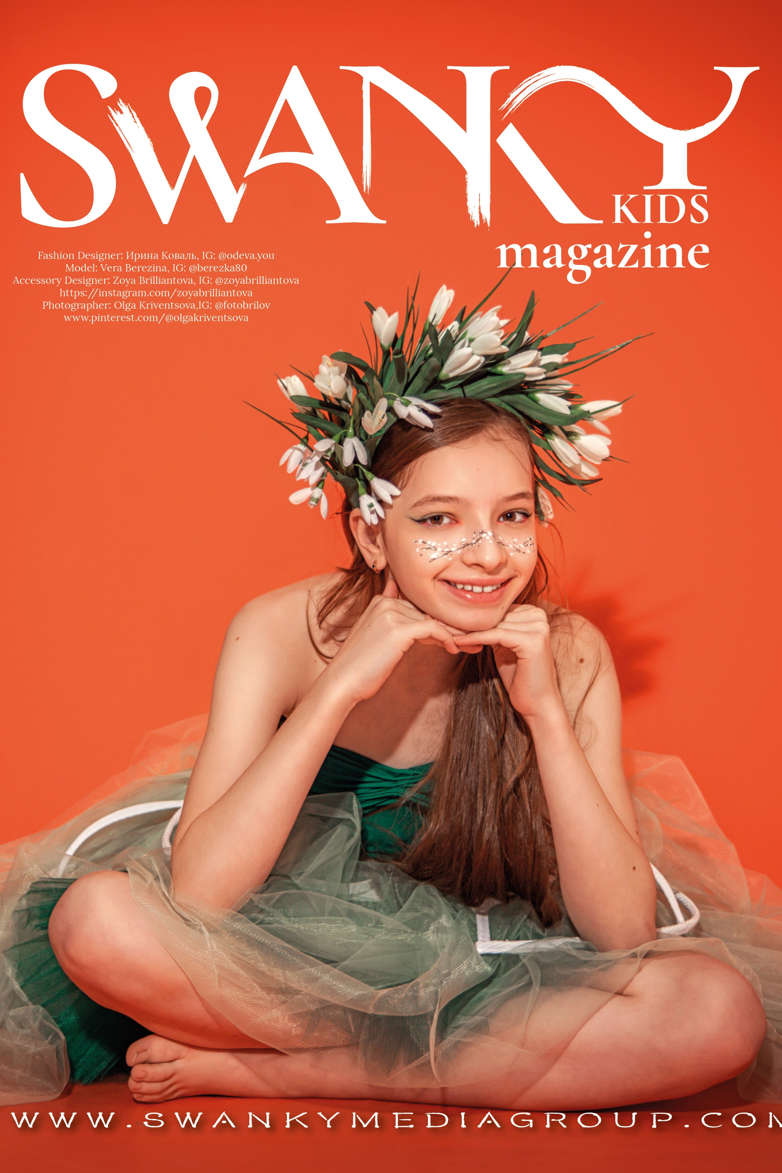 Работы на обложках журналов