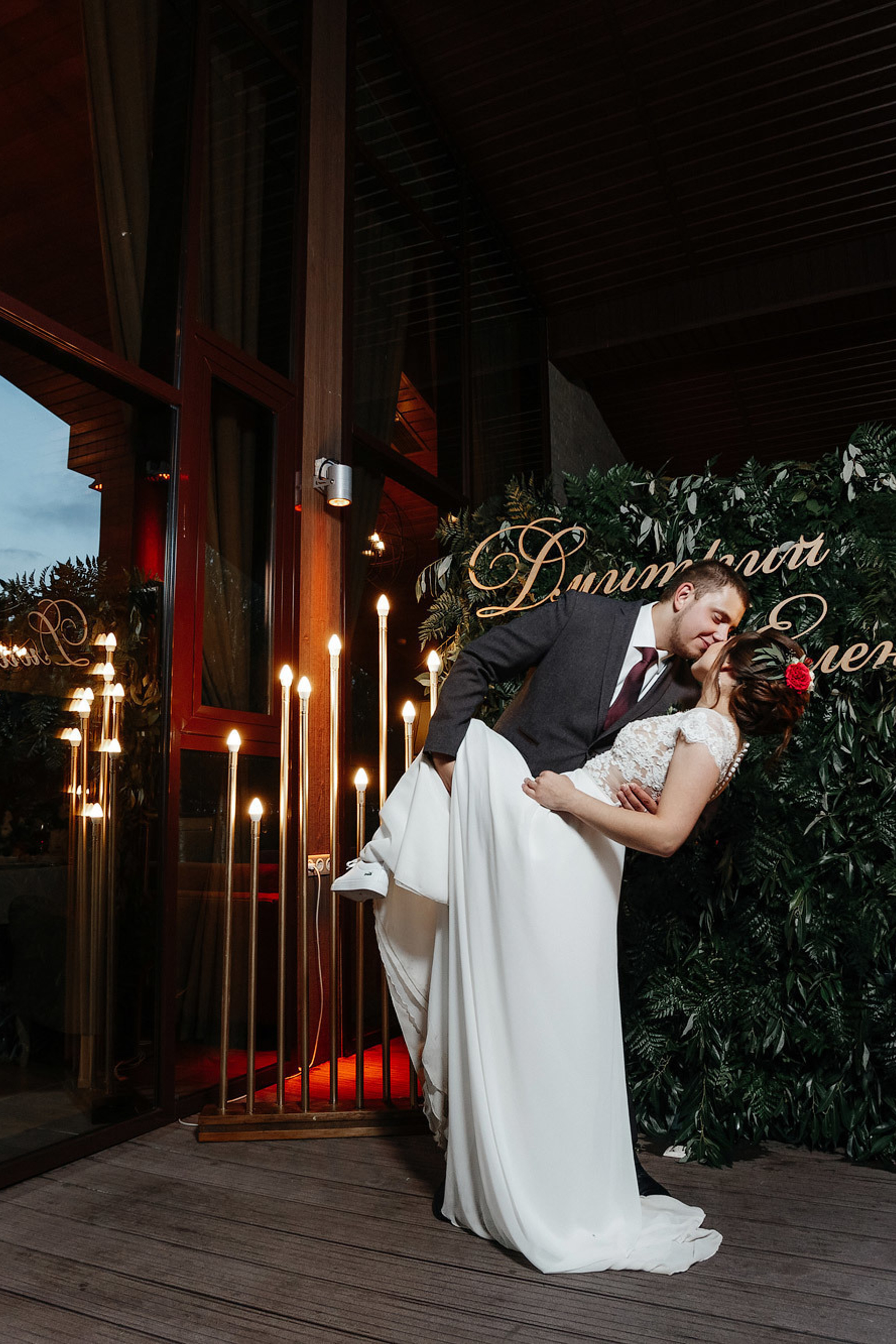 Свадьба в Доброграде, Россия