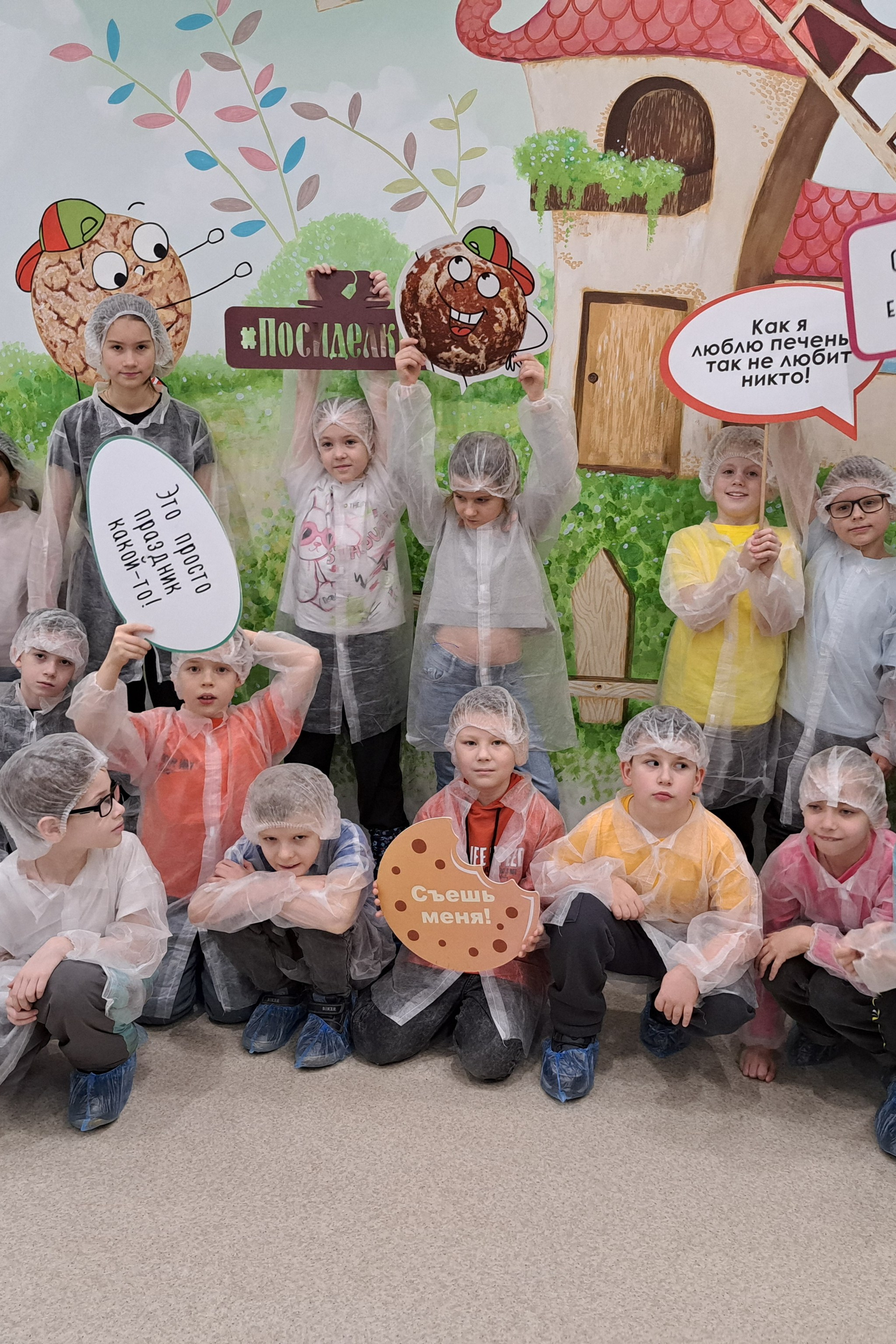 Отзывы. Экскурсия на кондитерскую фабрику в Санкт-Петербурге