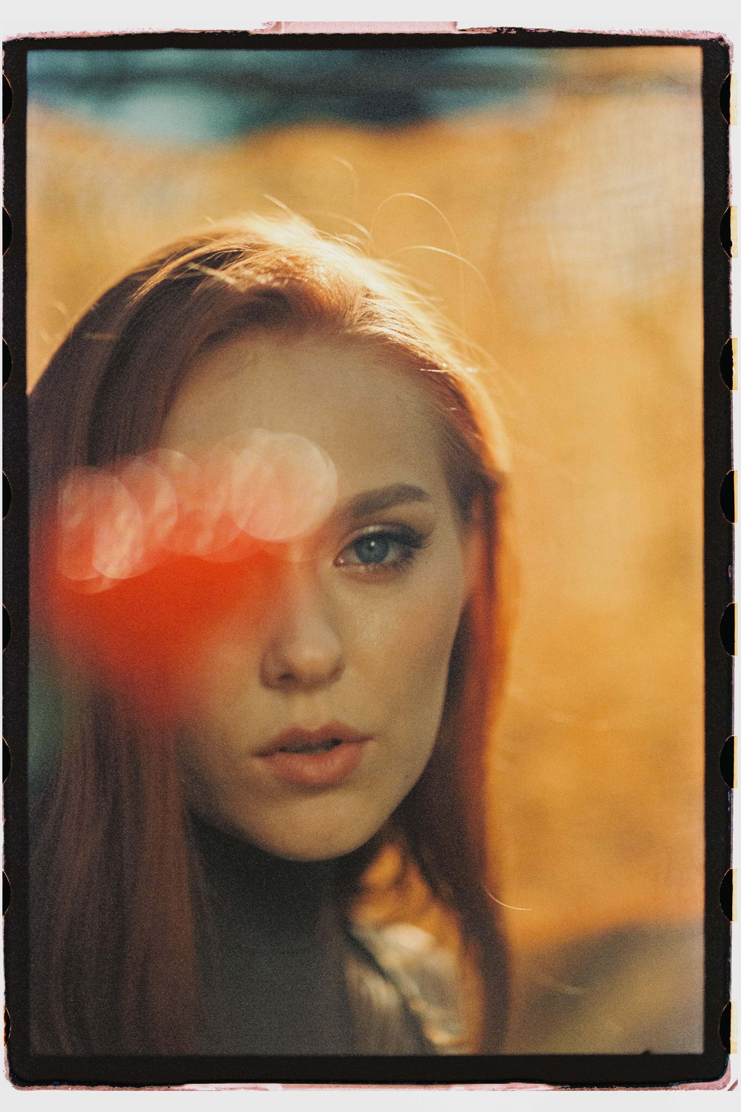 Поляна раздора