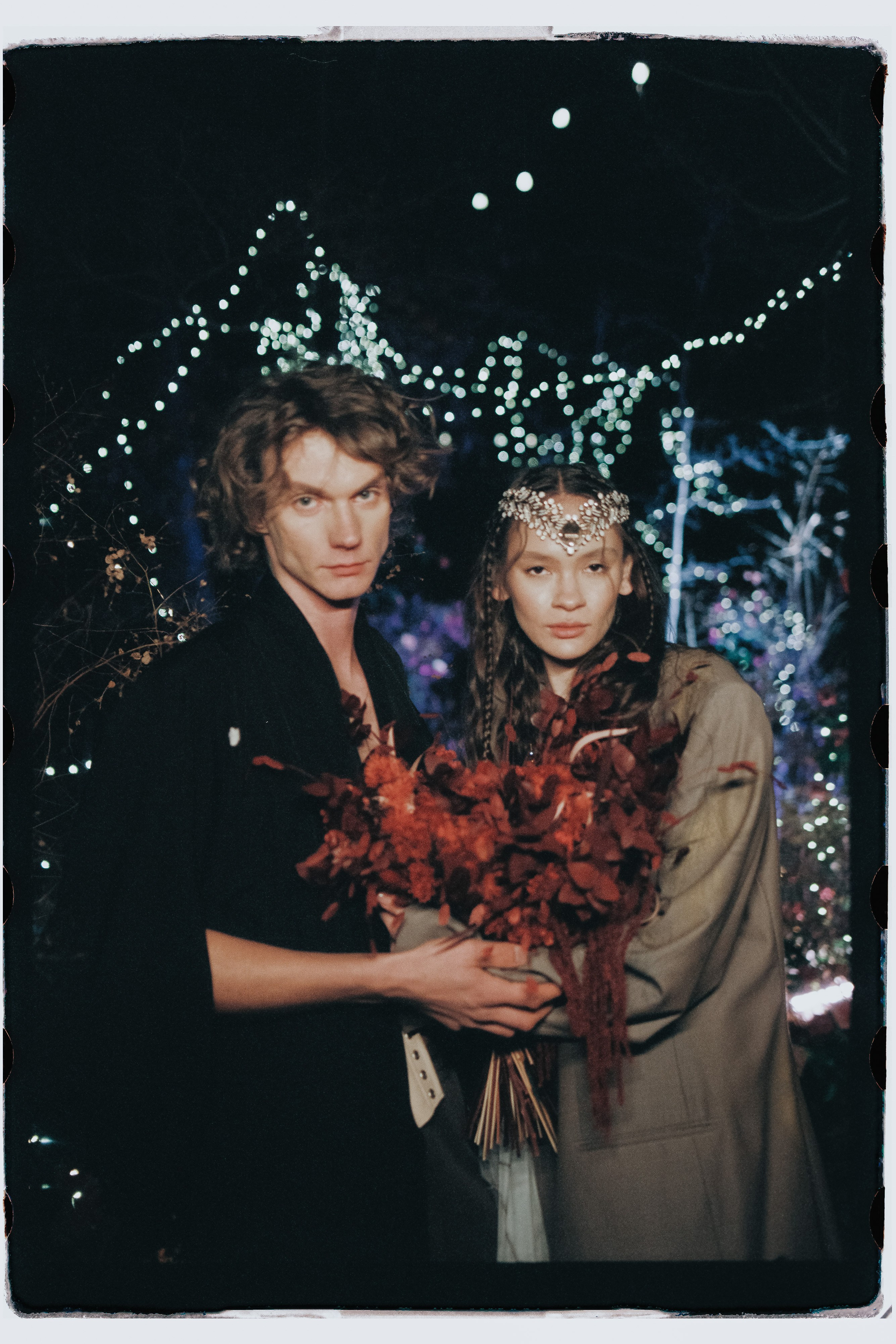 Лесной променад