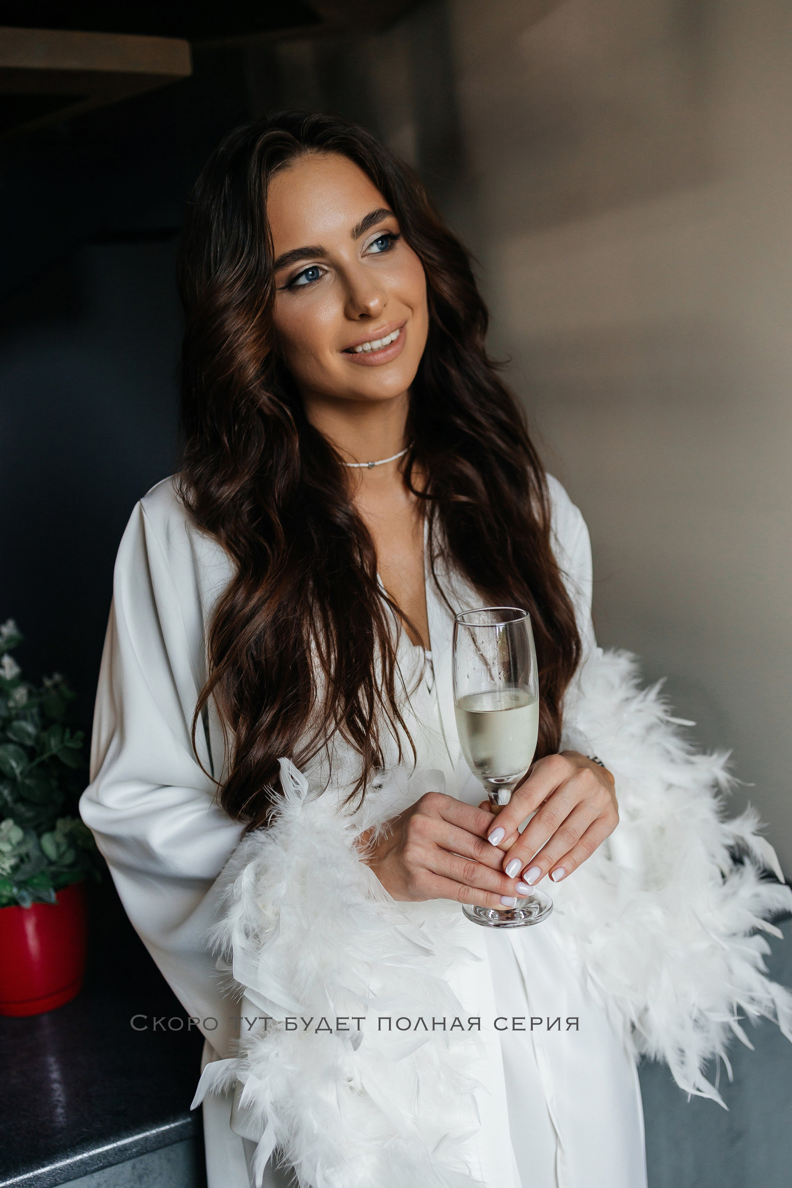 Wedding Day Alexandra Ivan