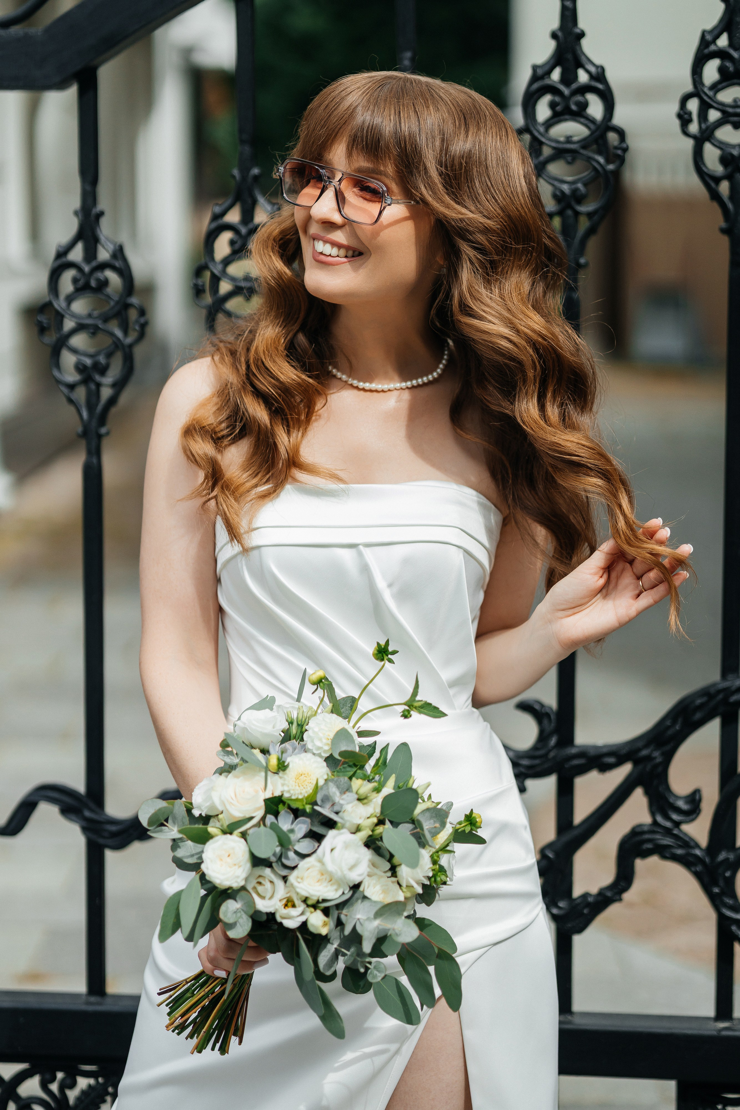 Wedding Day Yulia Victor