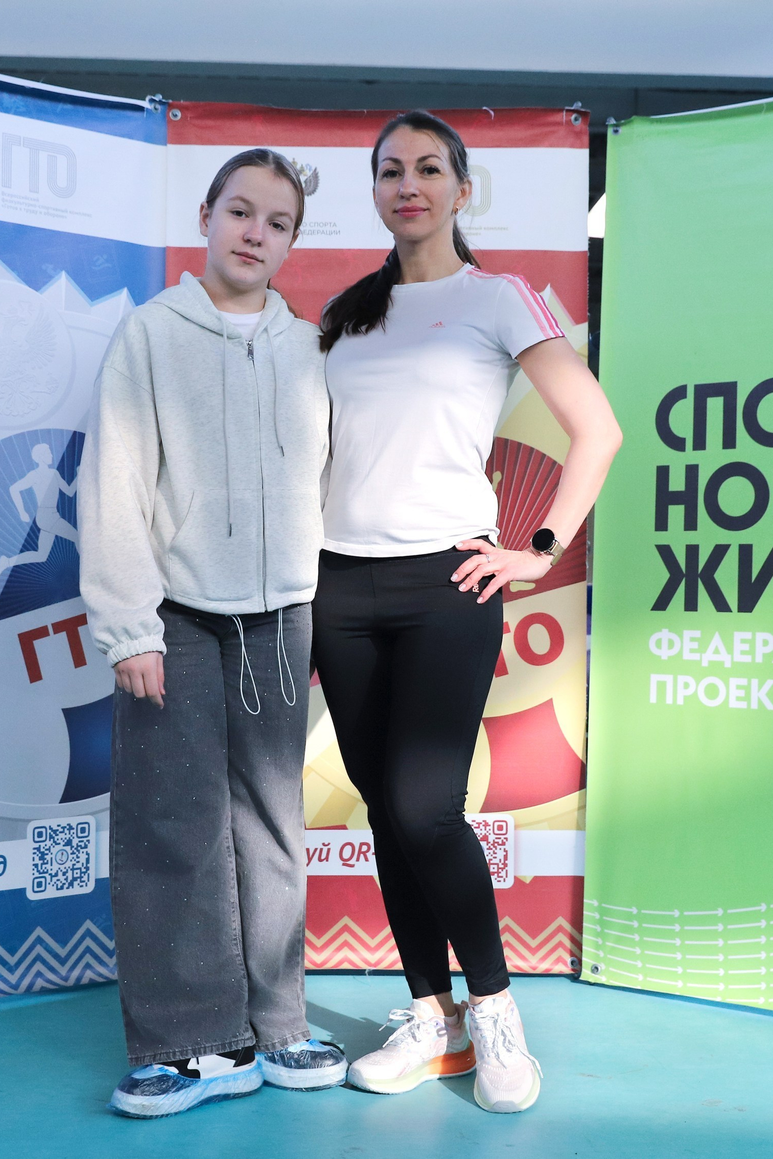 Отзывы. Эльмира Атнагуллова