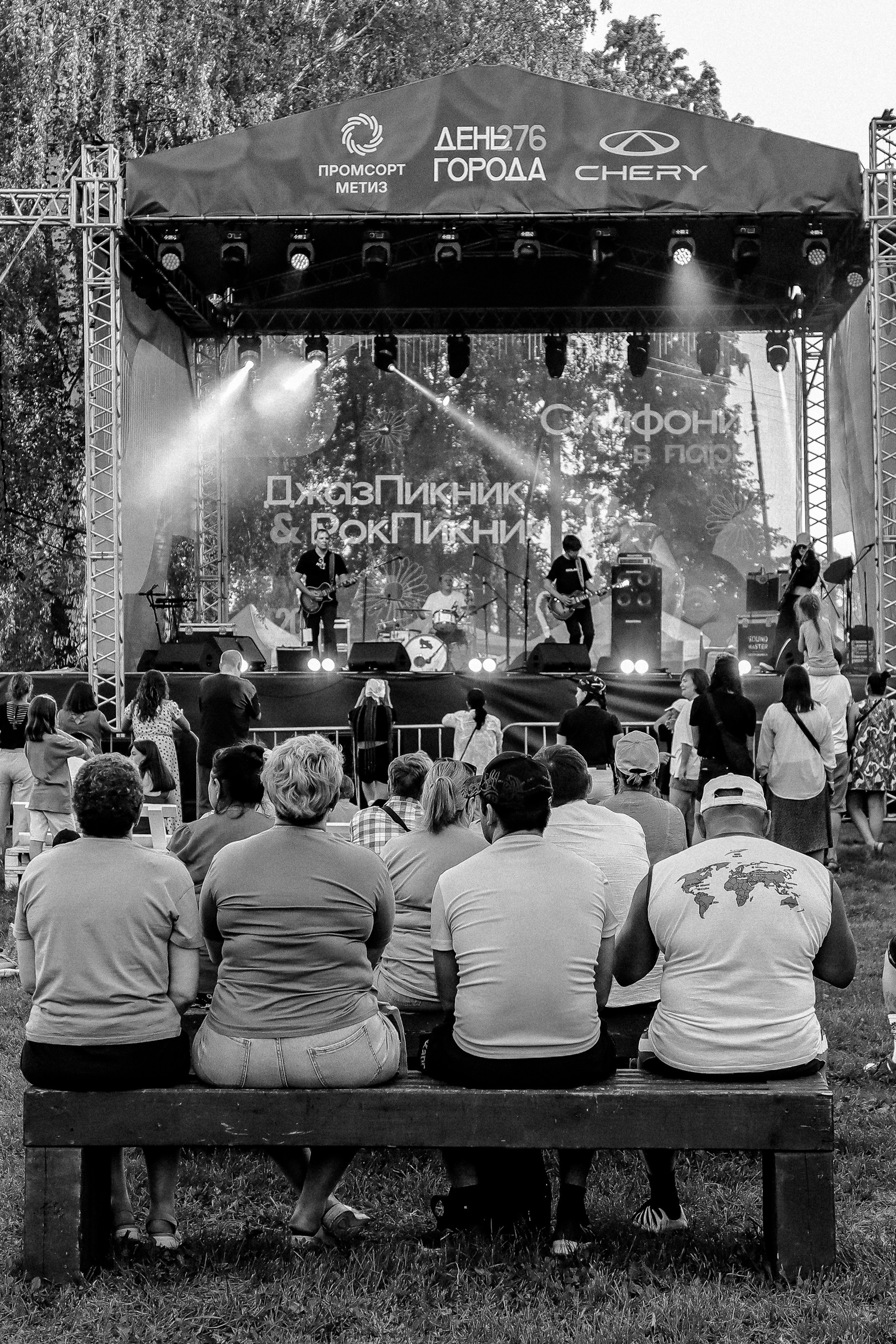 РОК ПИКНИК Березовский 2024