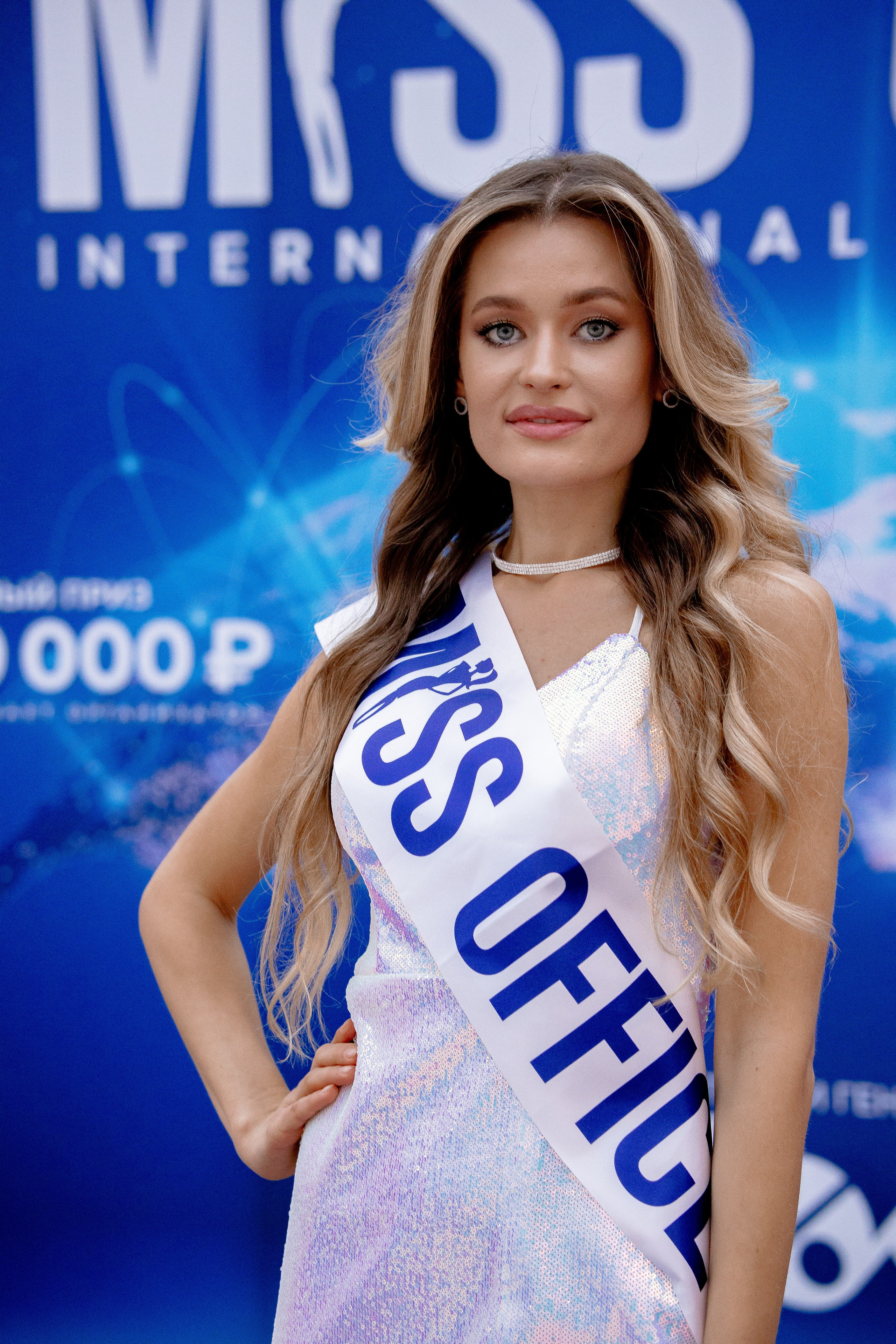 Miss office 2024 | Ekaterinburg VEERMALL