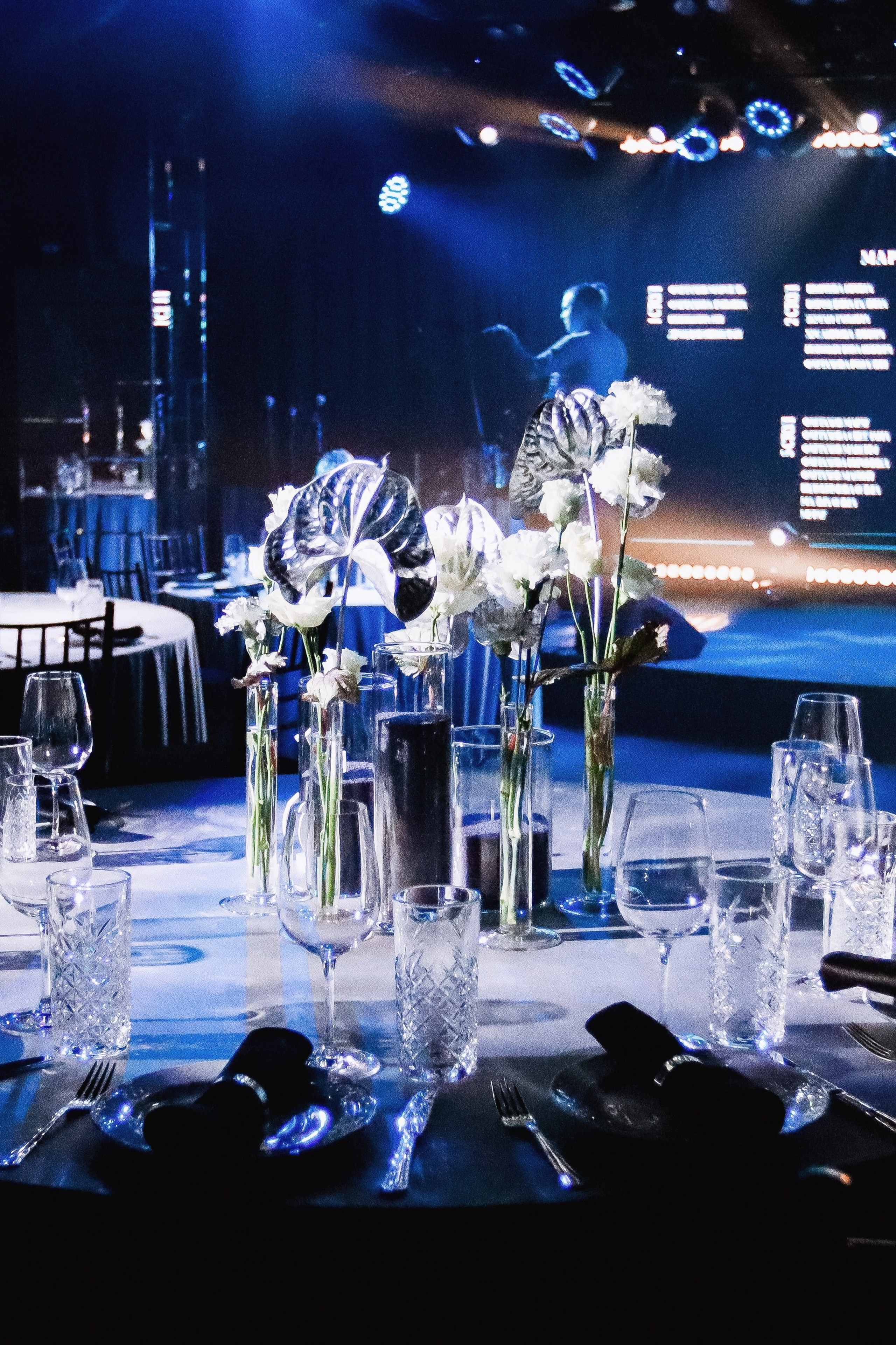 Атмосфера | Юбилей 70 лет