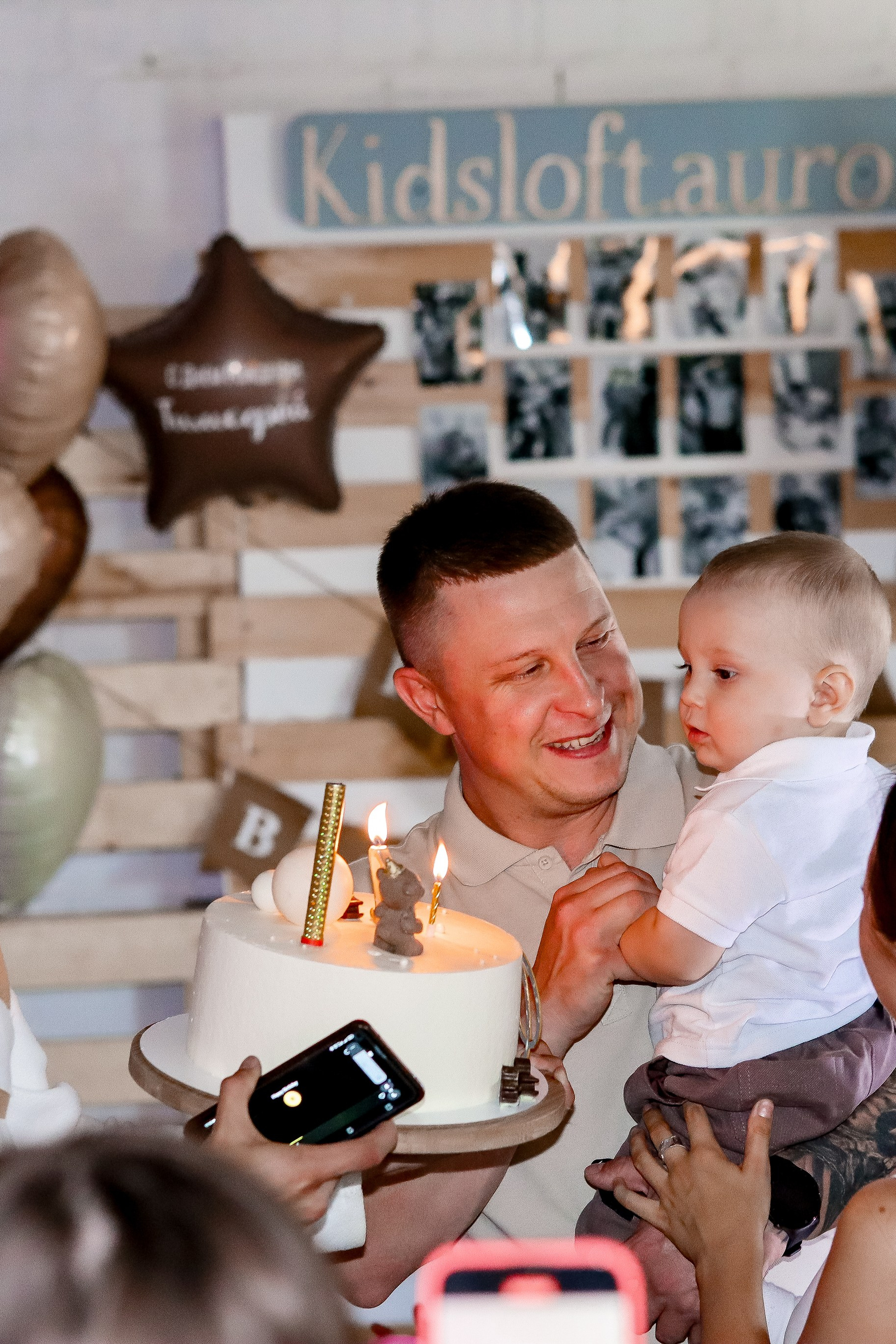 Тимофей Лофт Аврора