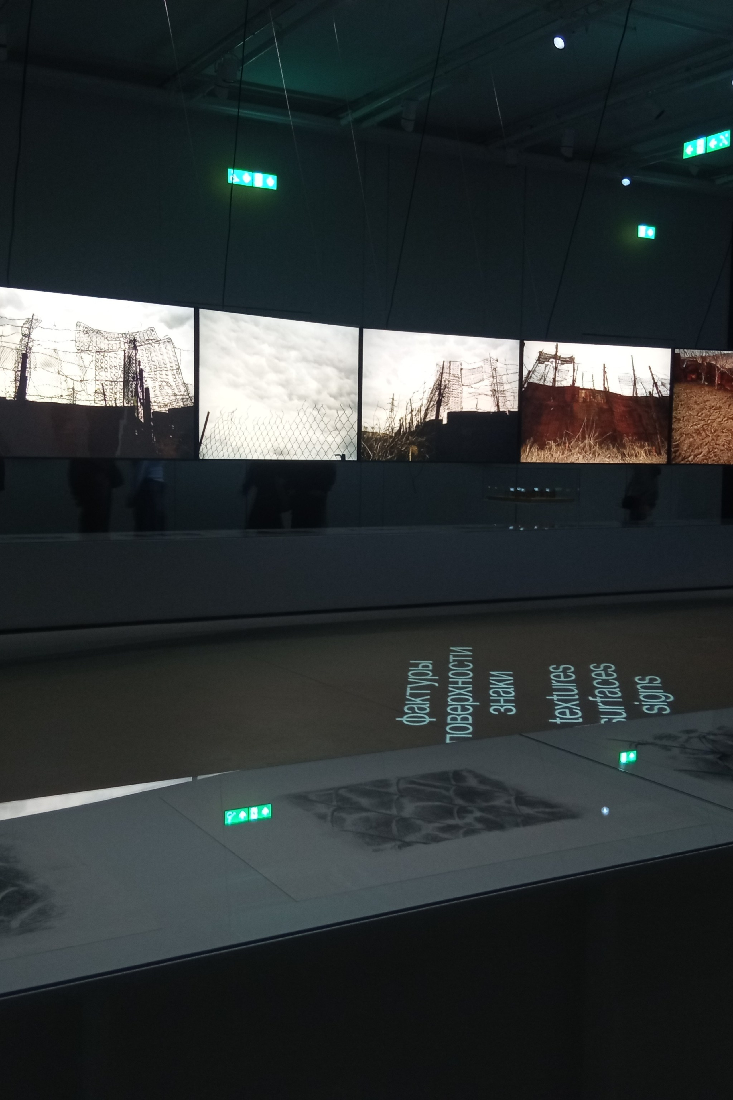 Блог. Private image