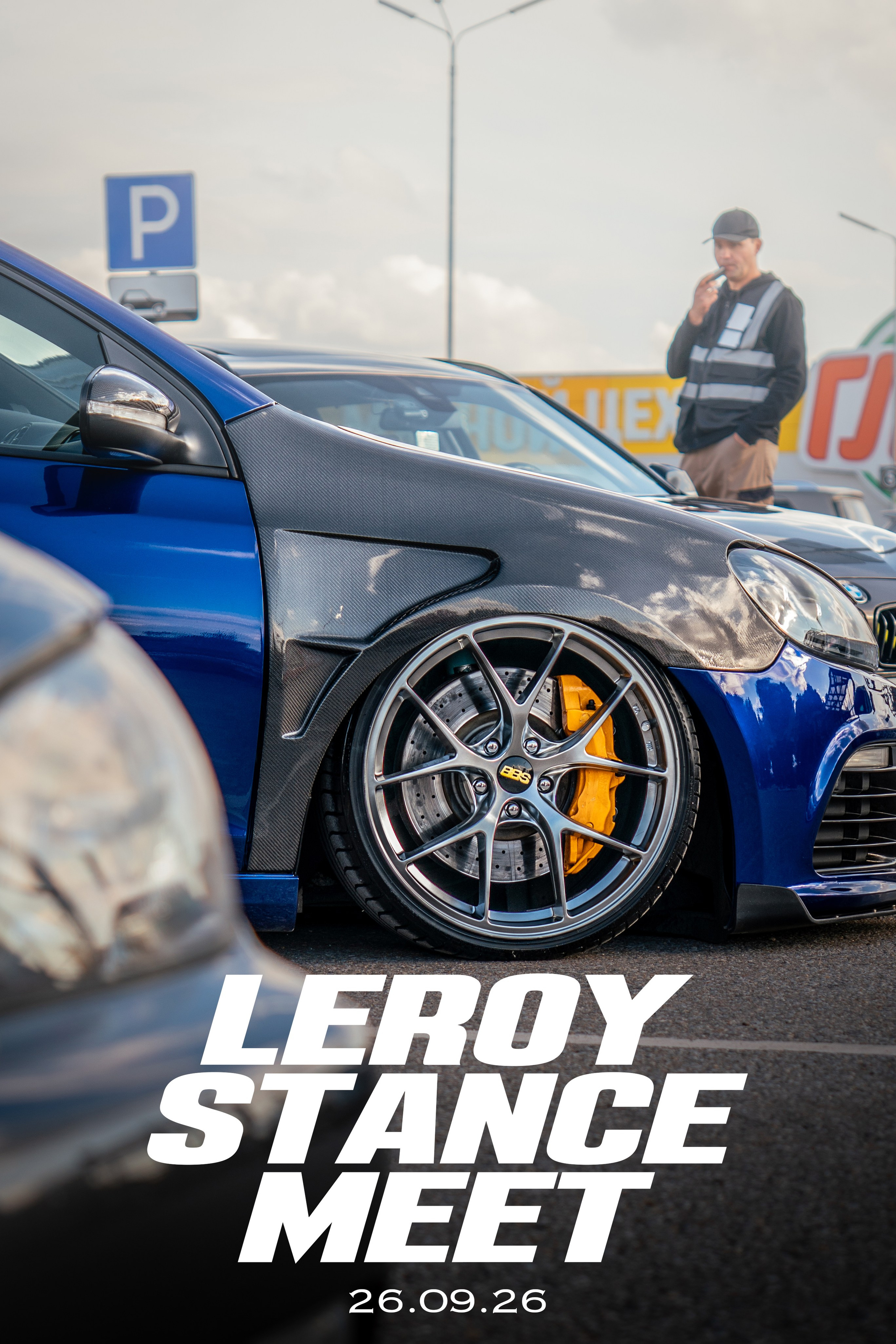 VOLKSWAGEN SCIROCCO. Автомобильный фотограф в Москве