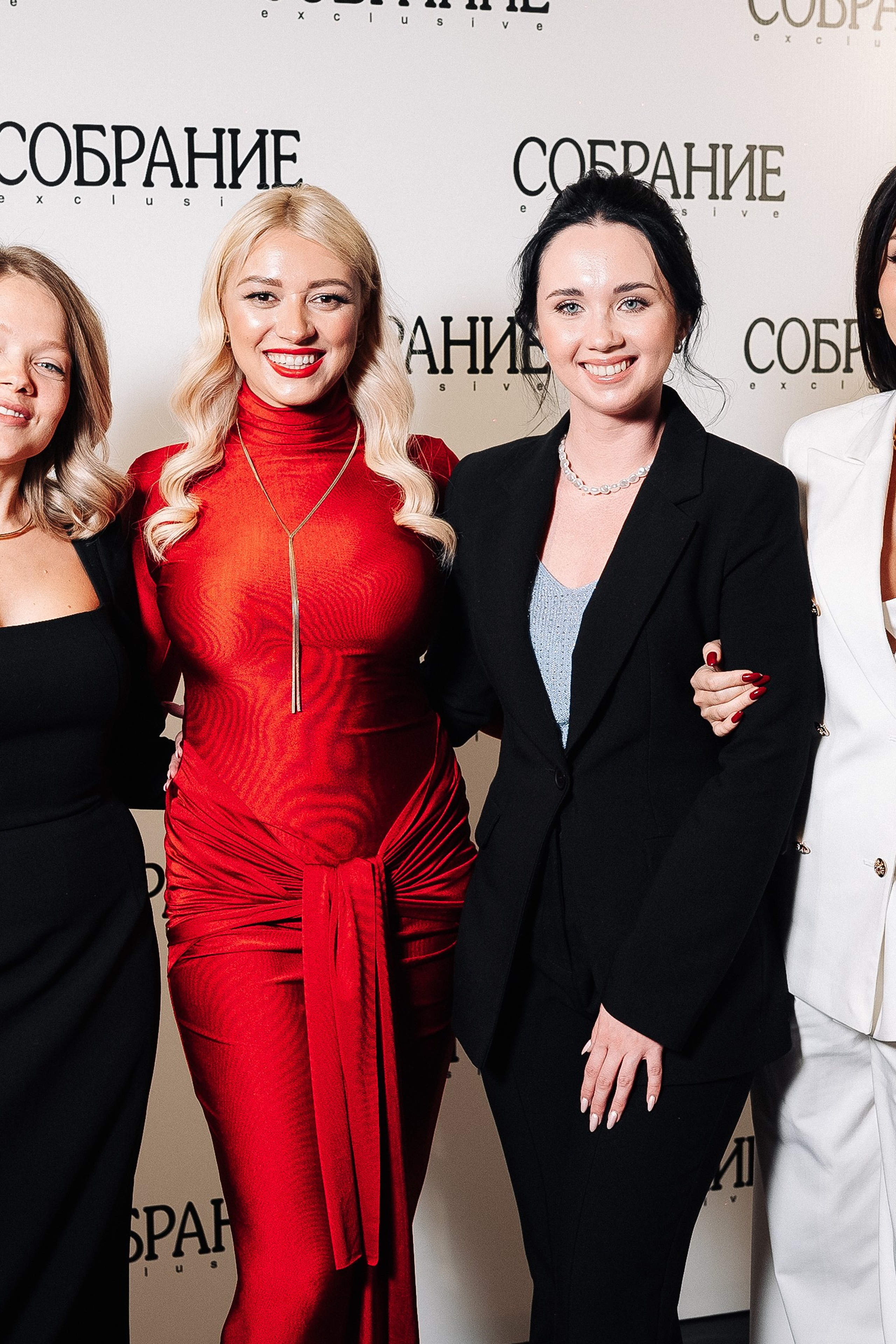 Собрание март 2024