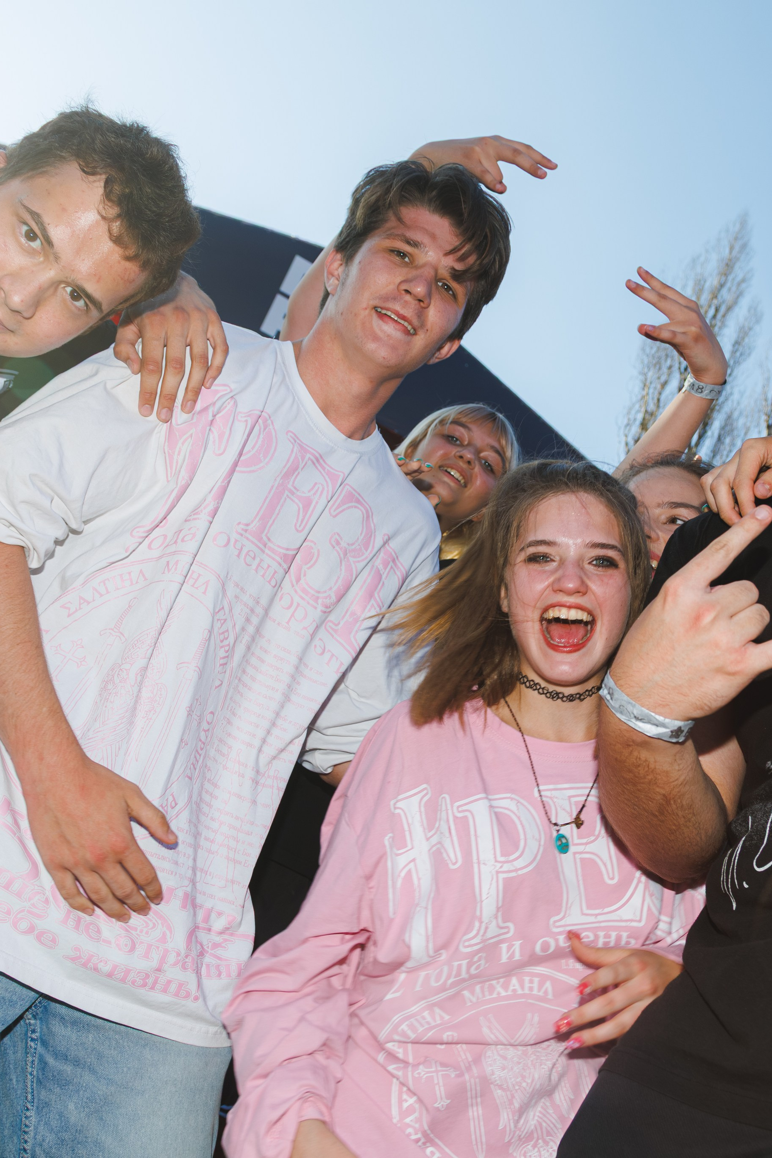 Blink Fest. Фотограф в Краснодаре Данила Бутовский