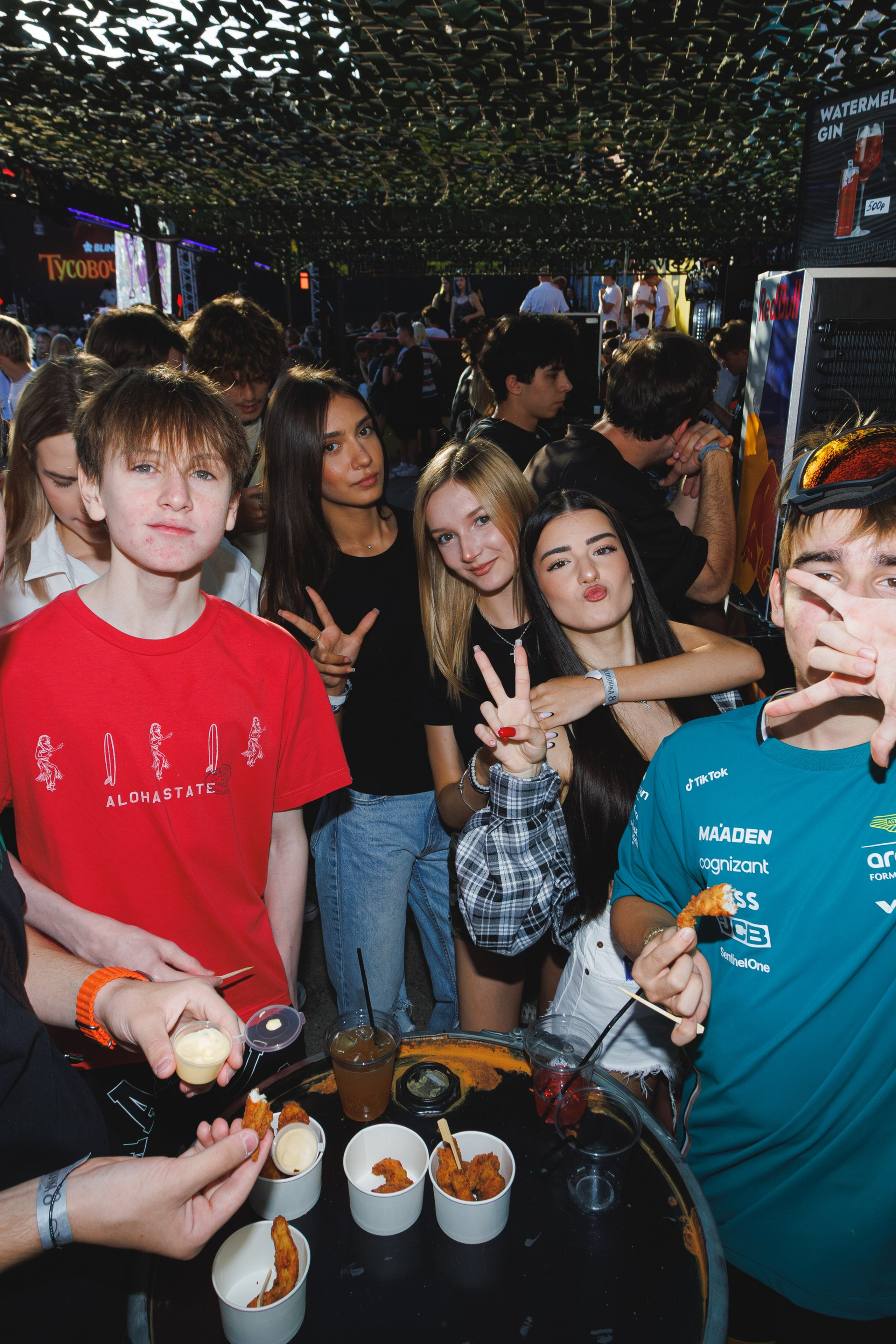 Blink Fest. Фотограф в Краснодаре Данила Бутовский