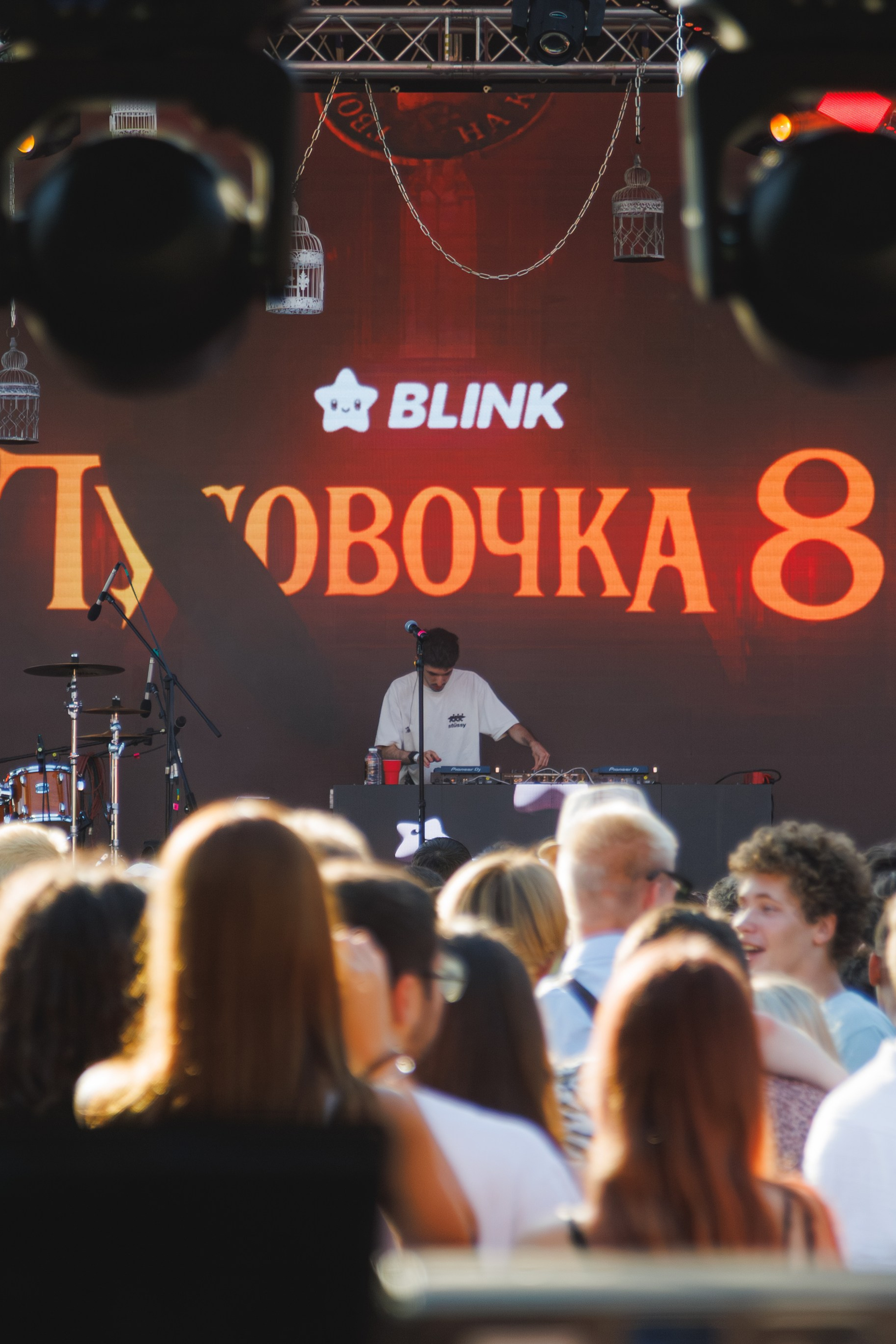 Blink Fest. Фотограф в Краснодаре Данила Бутовский