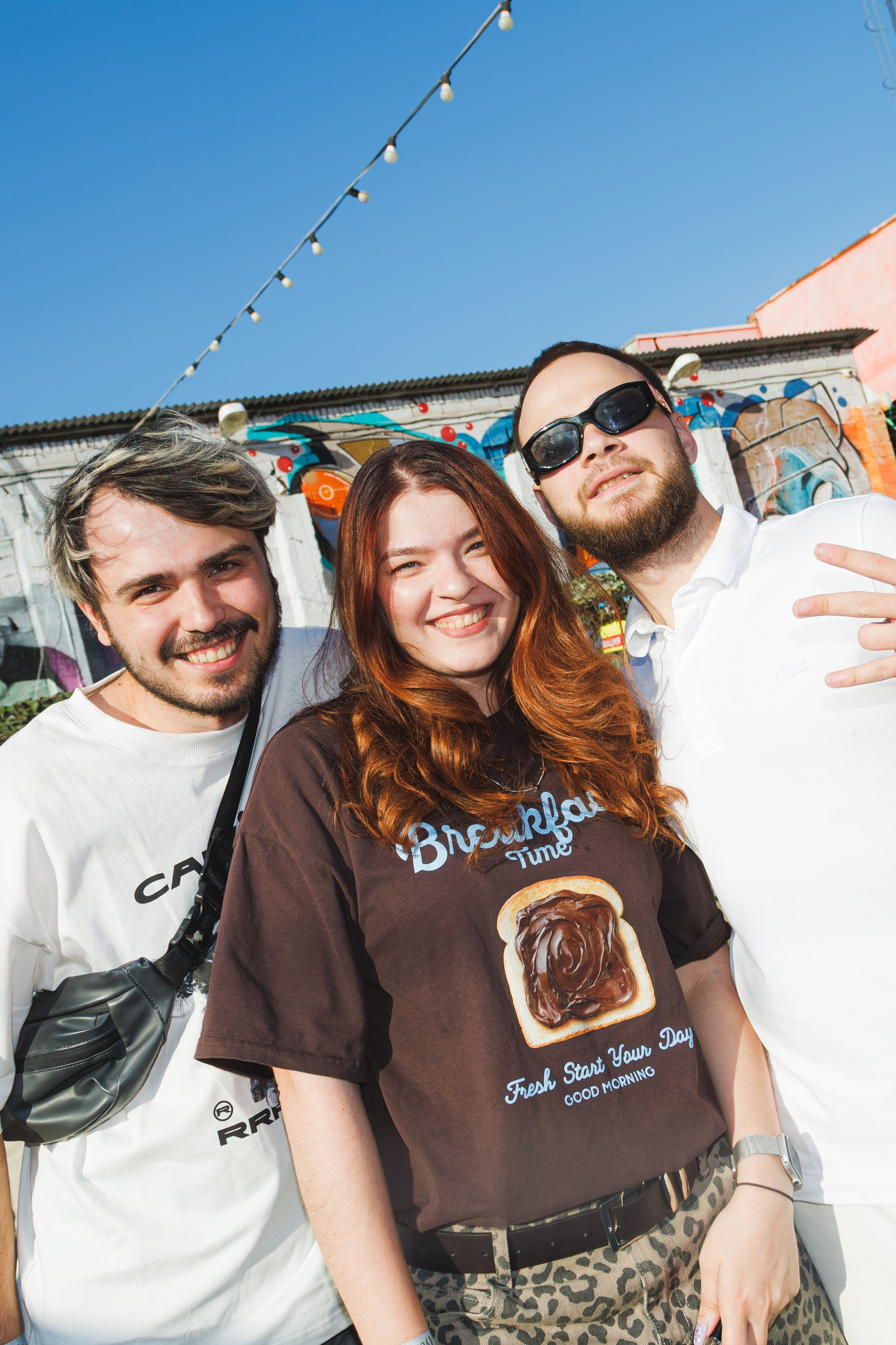 Blink Fest. Фотограф в Краснодаре Данила Бутовский