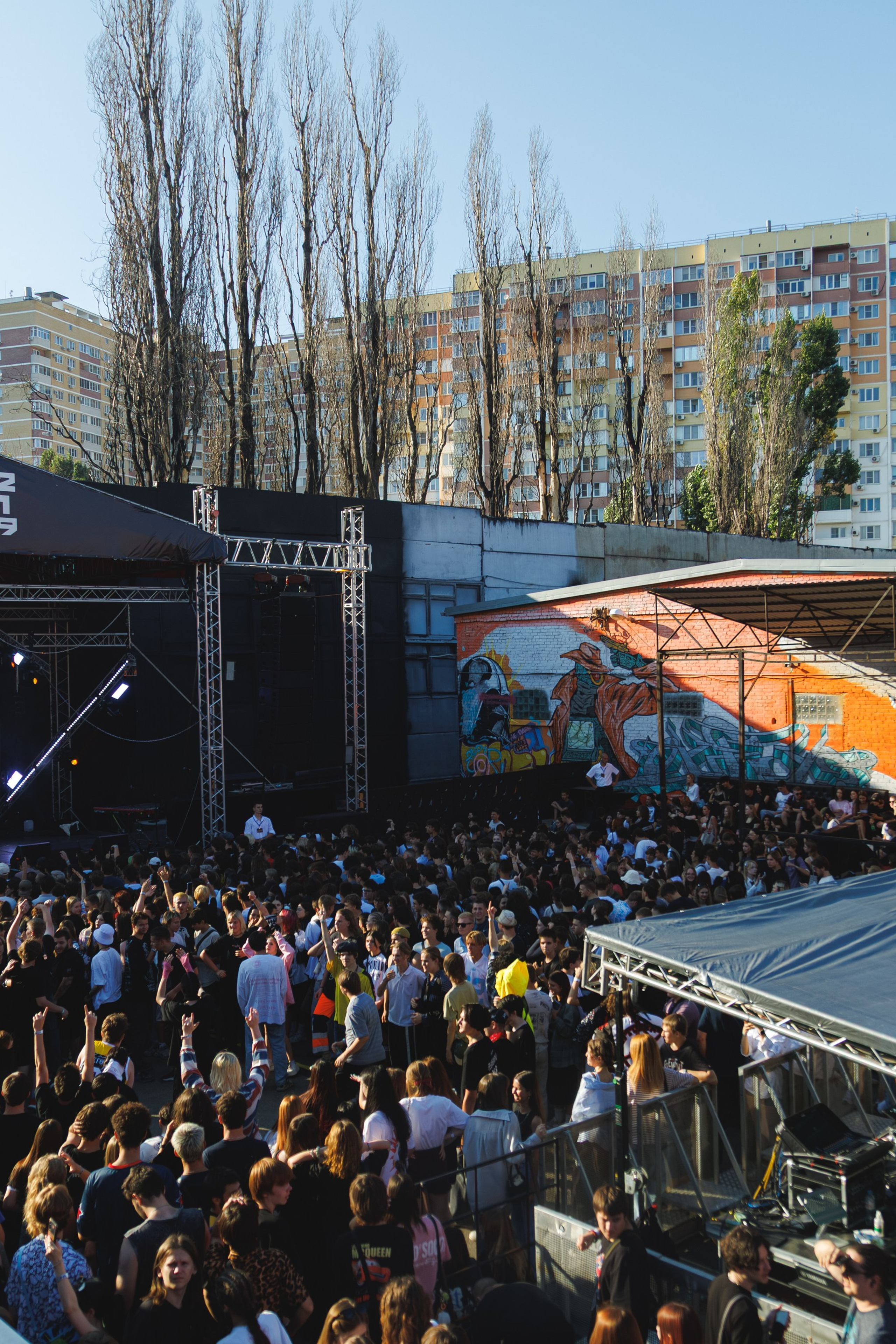 Blink Fest. Фотограф в Краснодаре Данила Бутовский