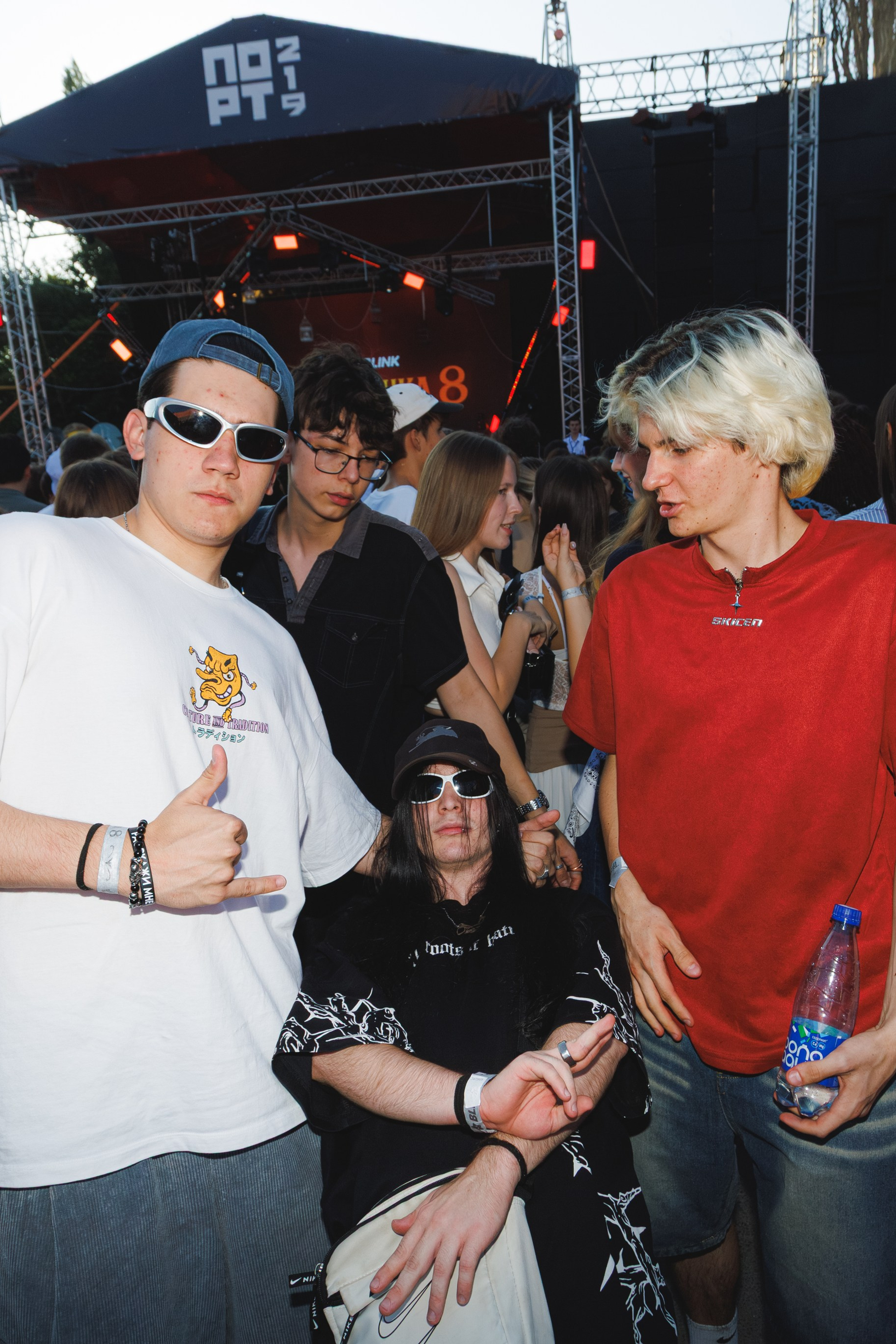 Blink Fest. Фотограф в Краснодаре Данила Бутовский