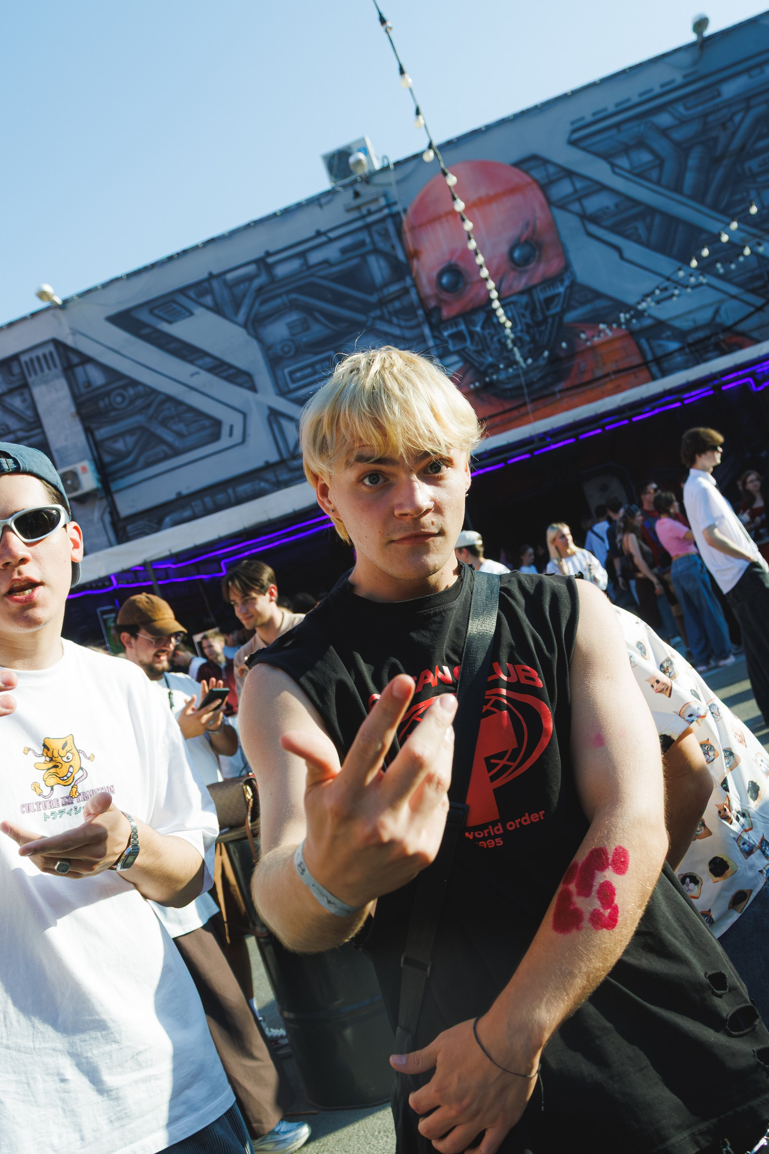 Blink Fest. Фотограф в Краснодаре Данила Бутовский