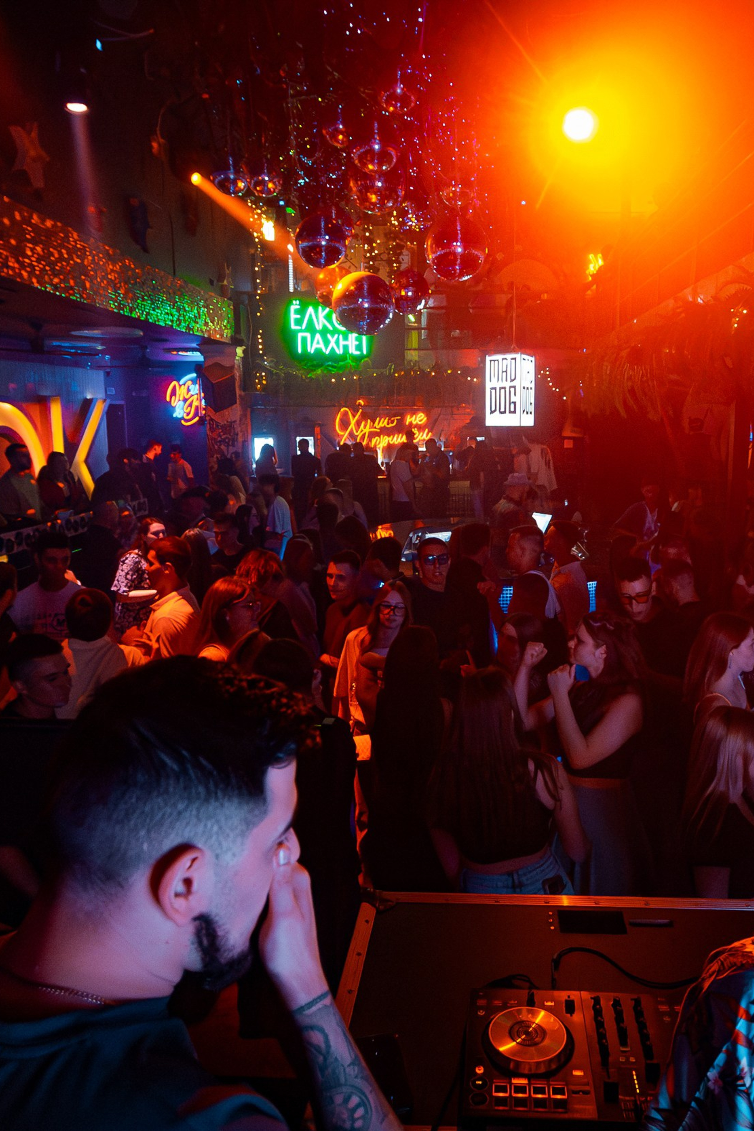 Funky Bar