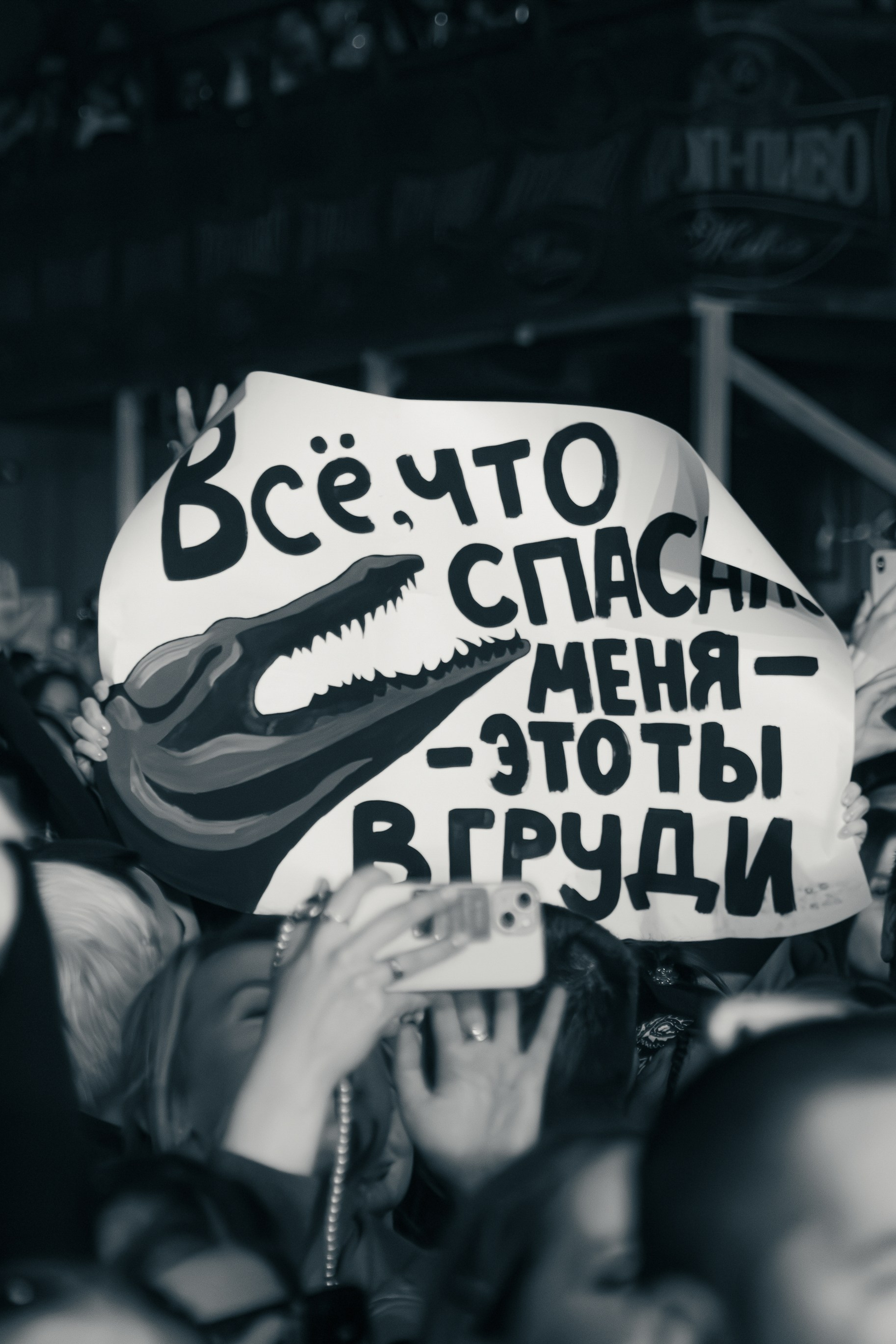 Rem Digga. Фотограф в Краснодаре Данила Бутовский