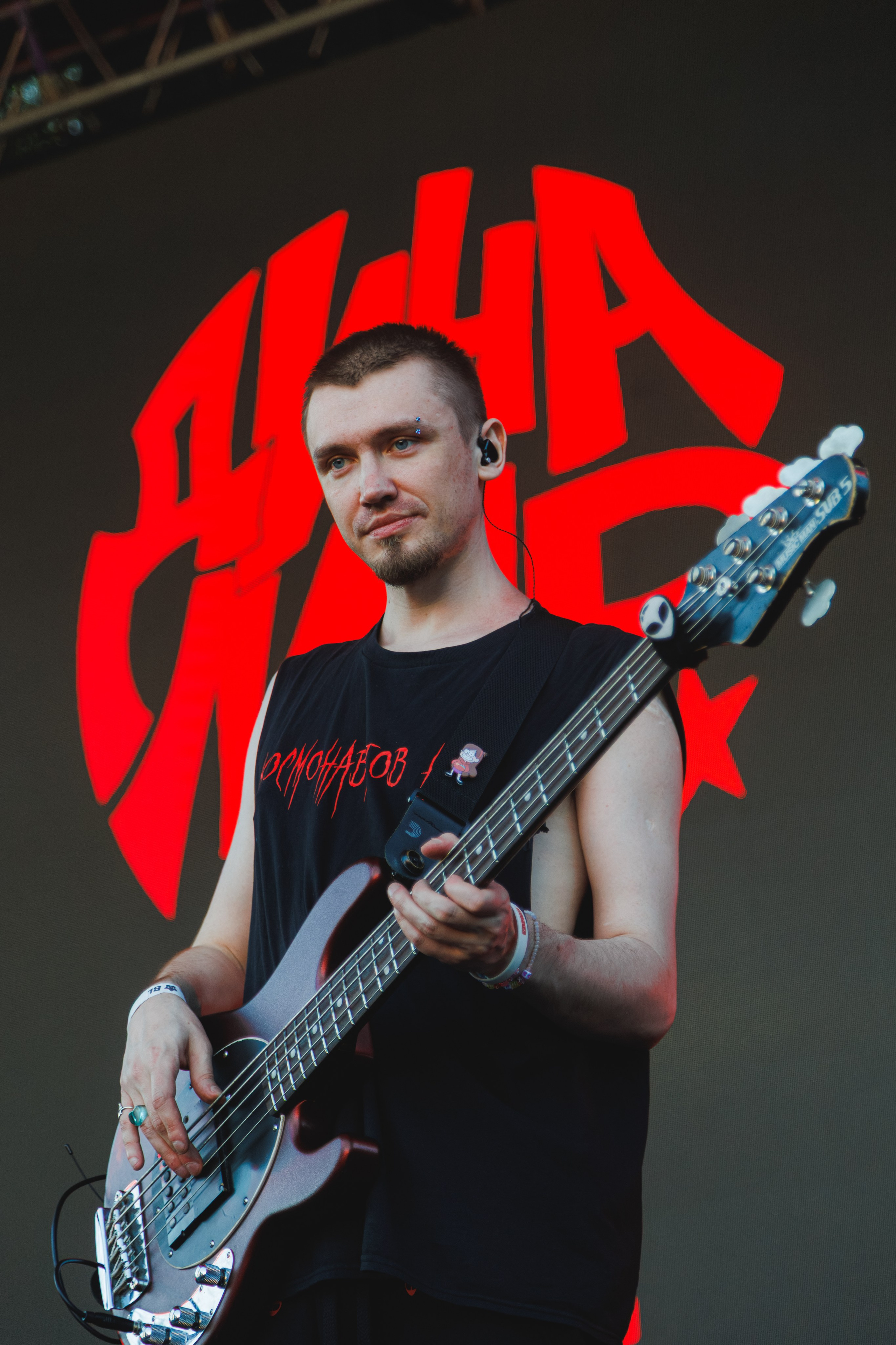 Blink Fest. Фотограф в Краснодаре Данила Бутовский