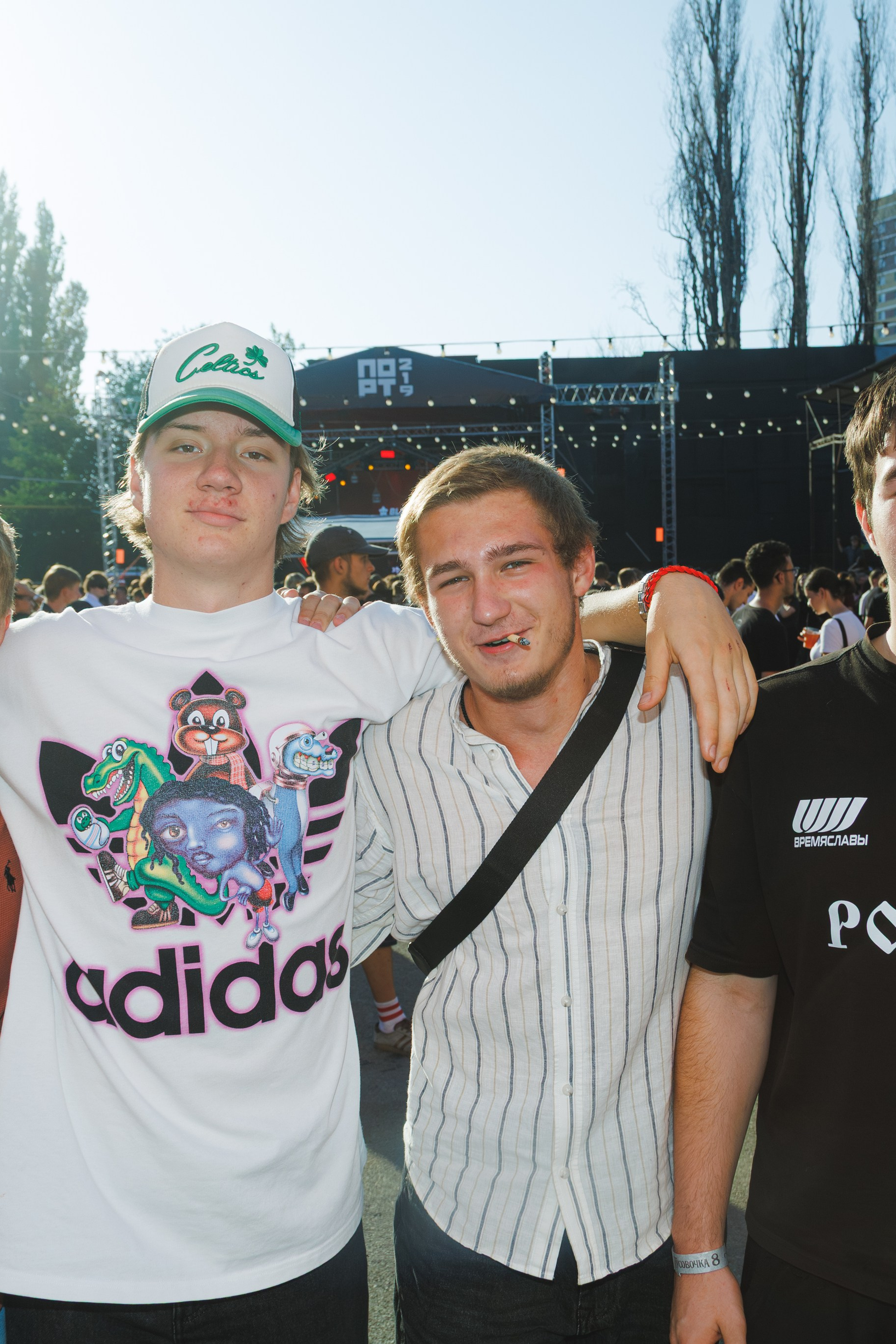 Blink Fest. Фотограф в Краснодаре Данила Бутовский