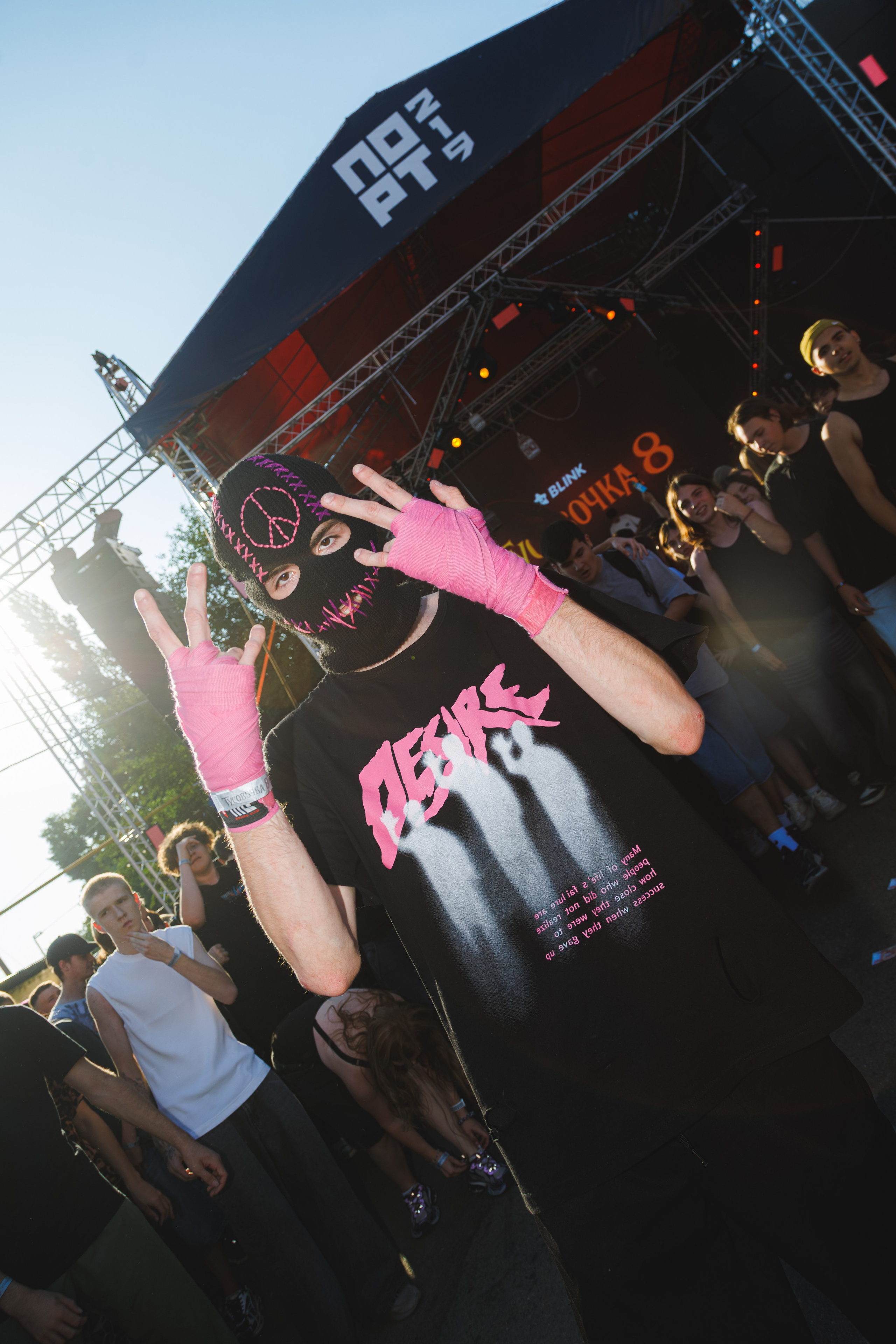 Blink Fest. Фотограф в Краснодаре Данила Бутовский