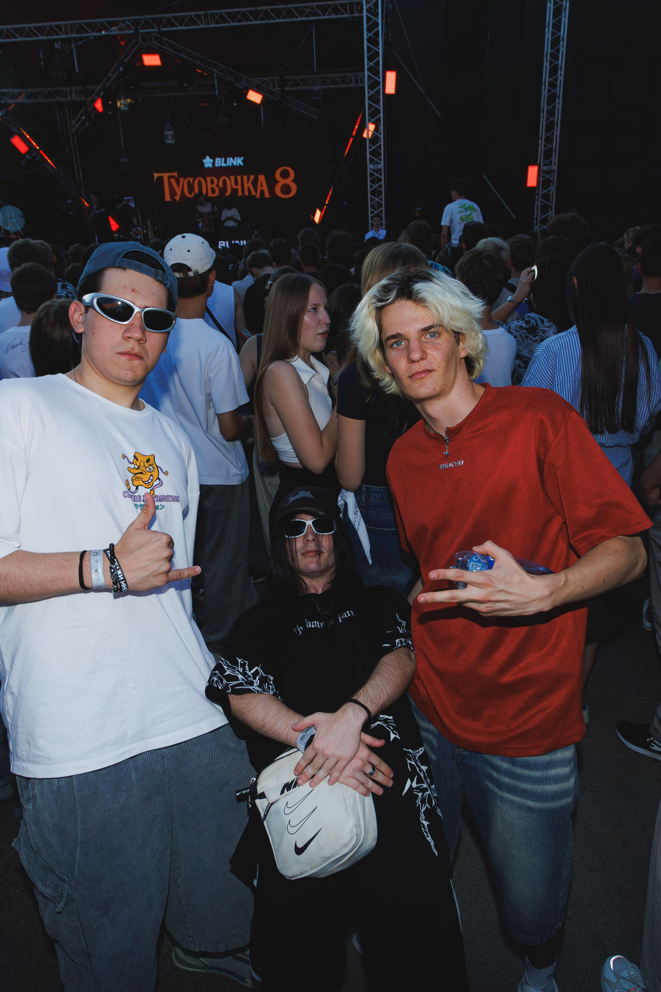 Blink Fest. Фотограф в Краснодаре Данила Бутовский