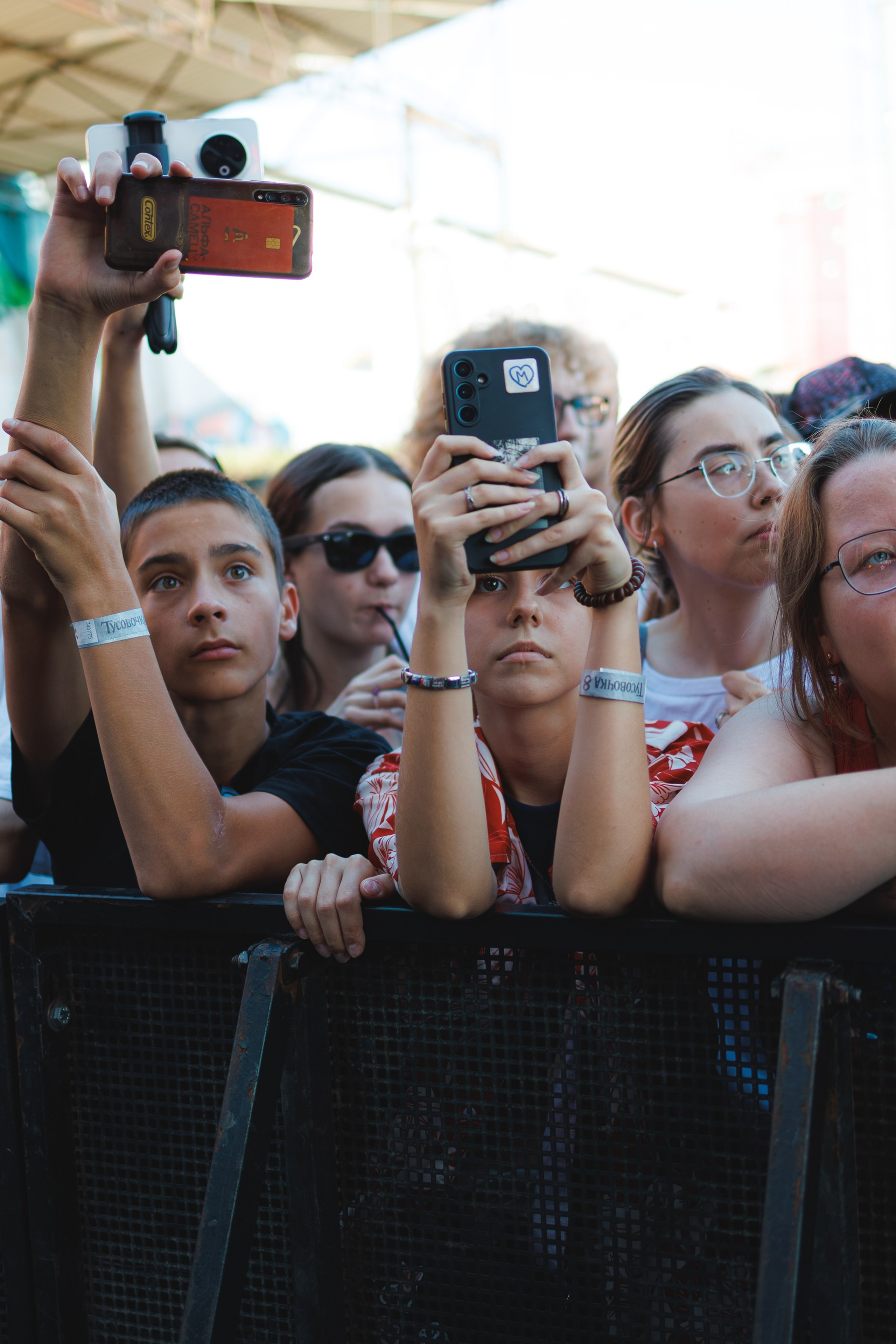 Blink Fest. Фотограф в Краснодаре Данила Бутовский