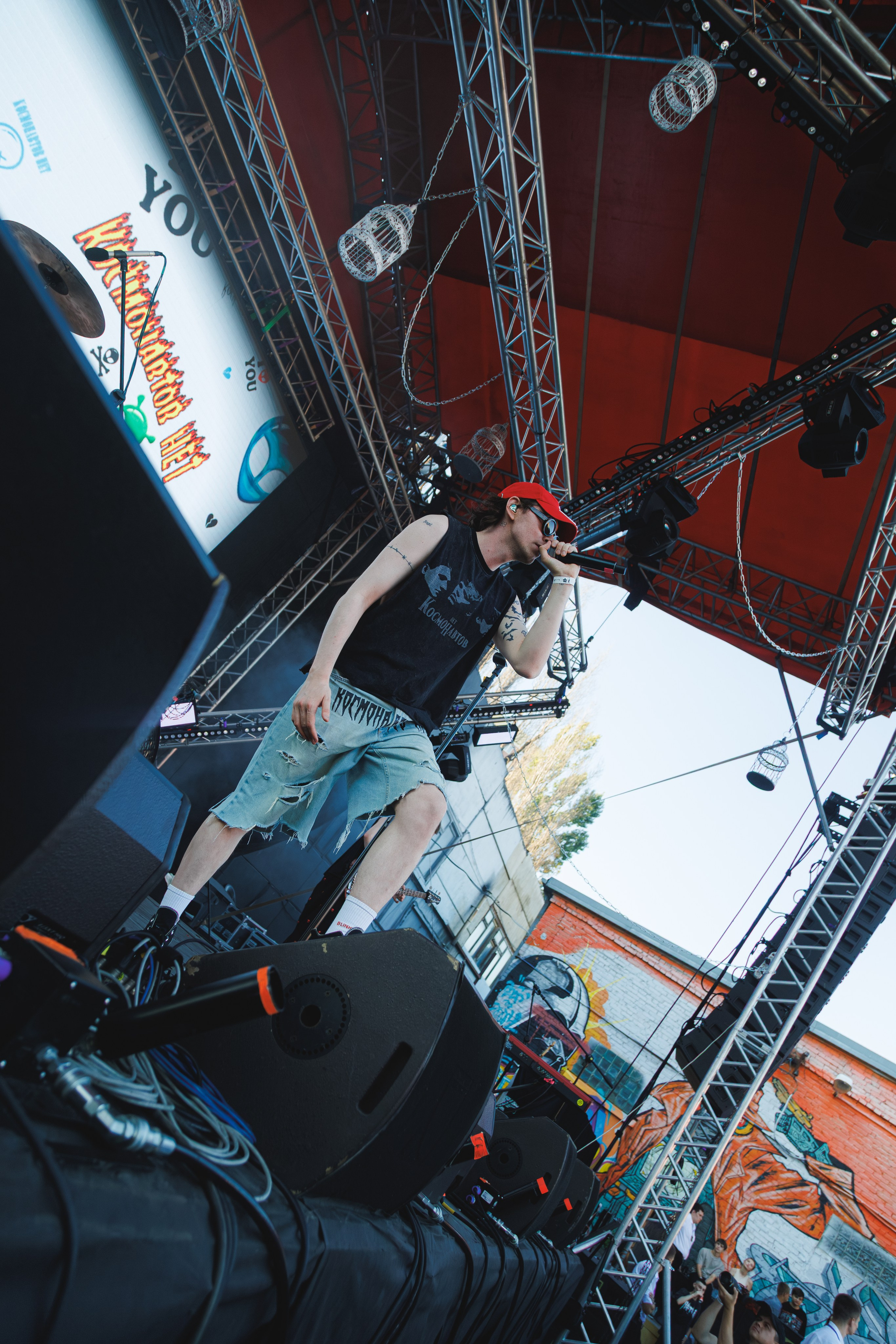 Blink Fest. Фотограф в Краснодаре Данила Бутовский