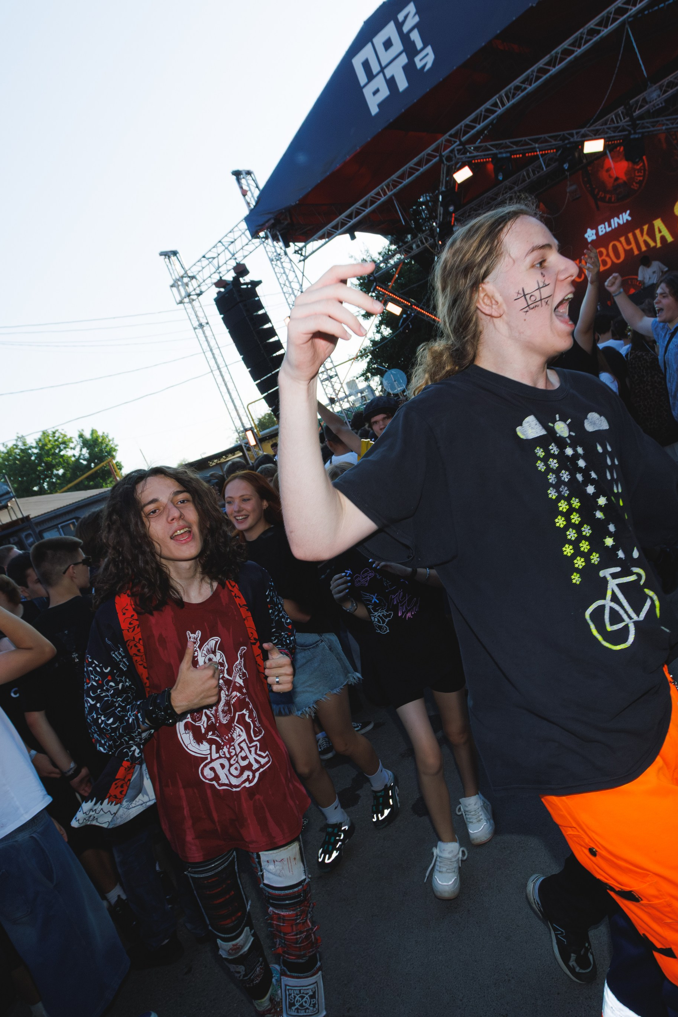 Blink Fest. Фотограф в Краснодаре Данила Бутовский