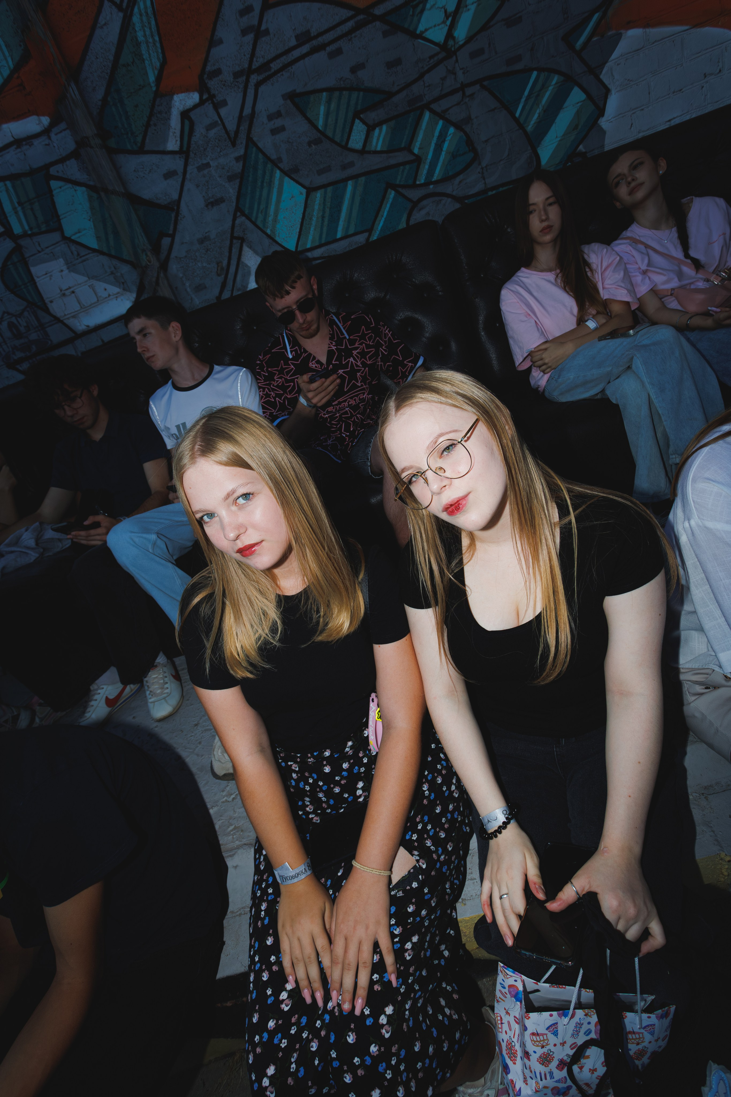 Blink Fest. Фотограф в Краснодаре Данила Бутовский