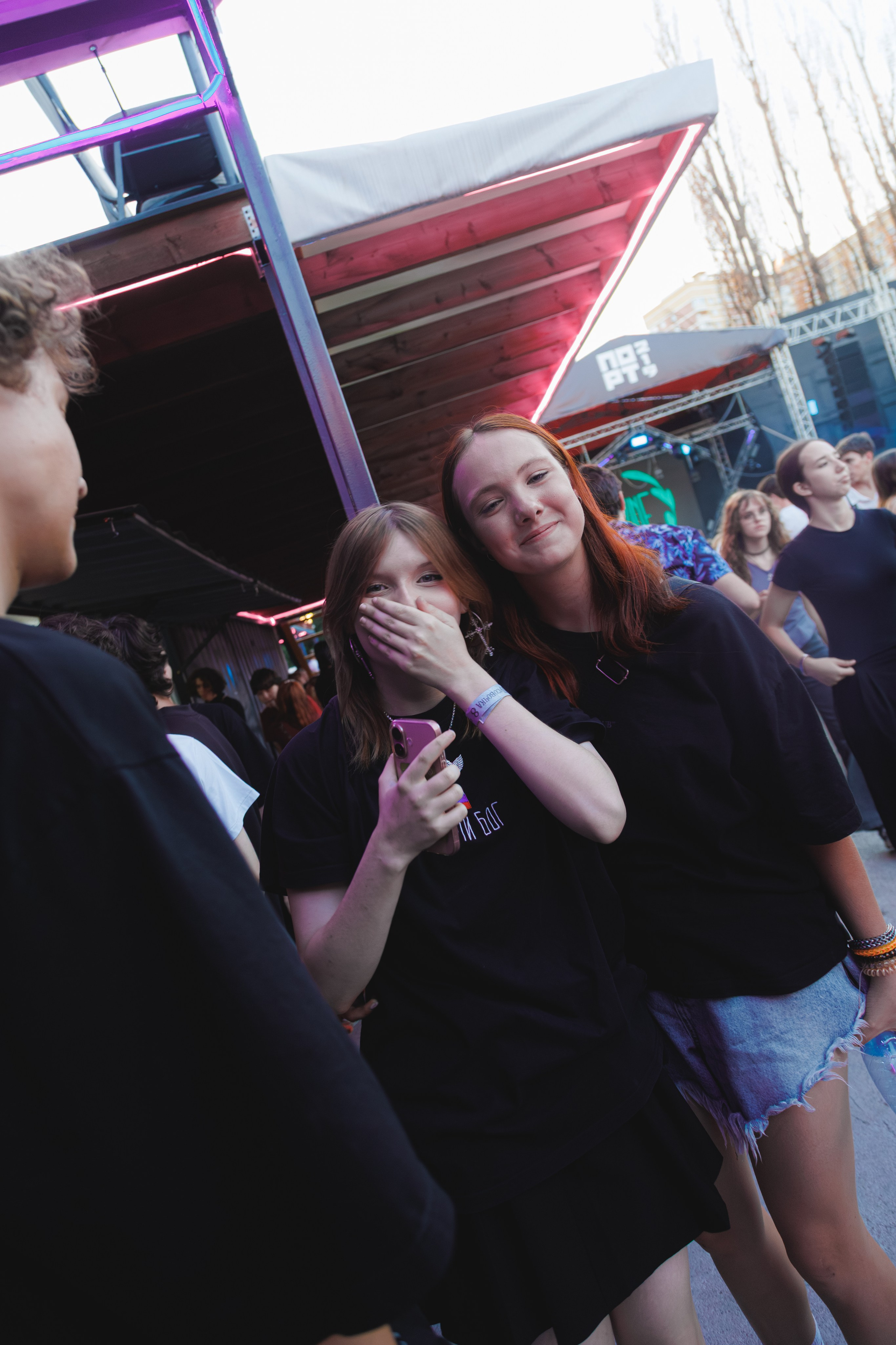 Blink Fest. Фотограф в Краснодаре Данила Бутовский