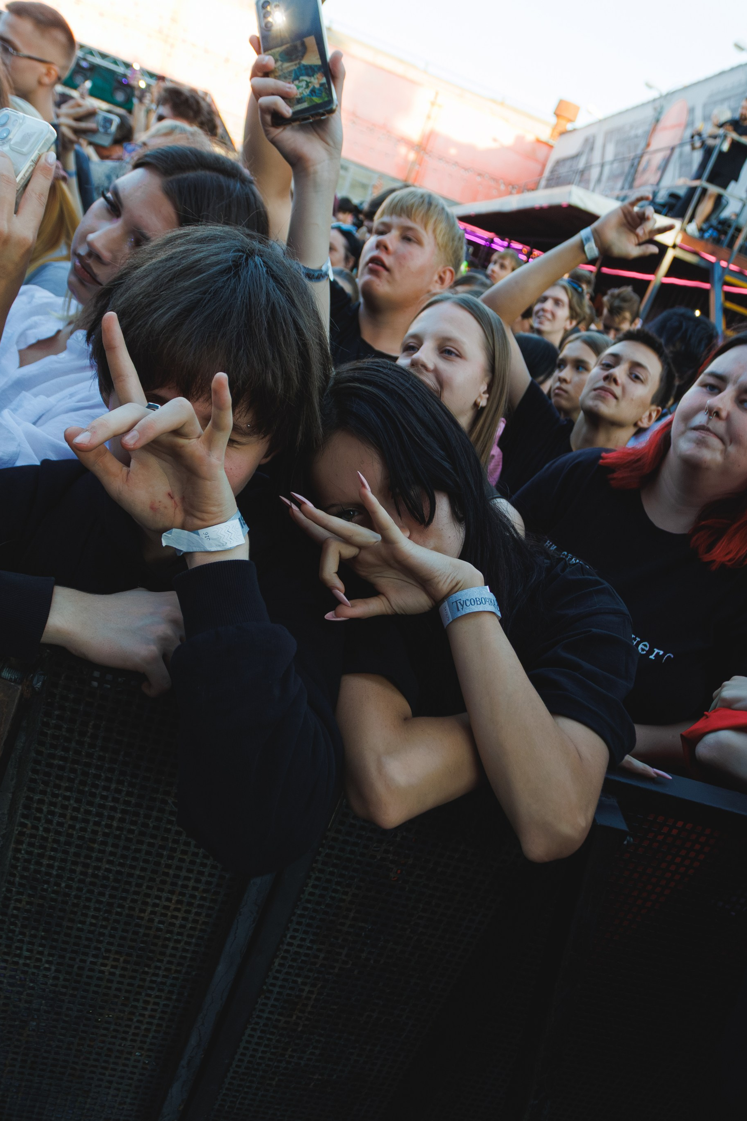 Blink Fest. Фотограф в Краснодаре Данила Бутовский