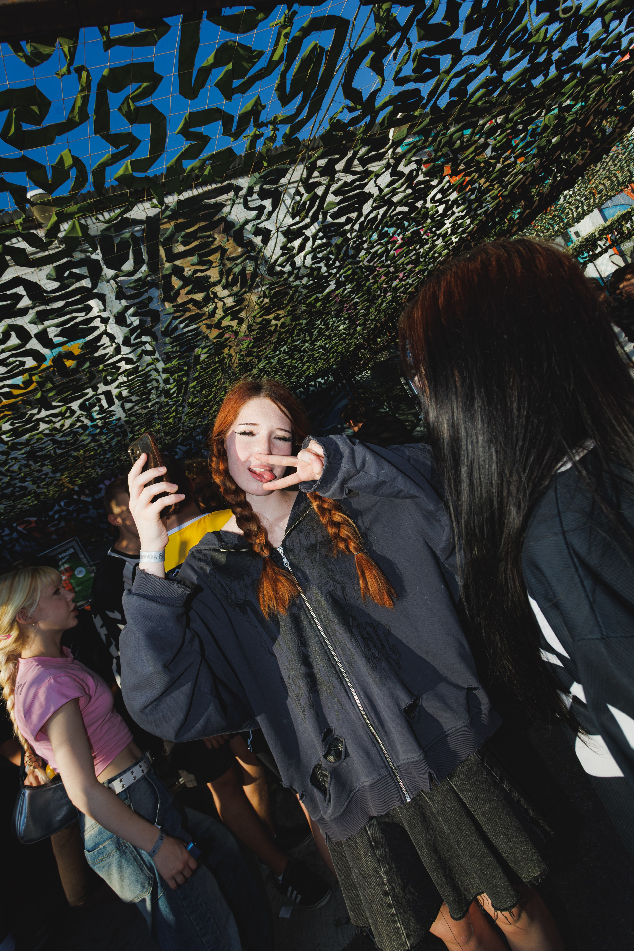 Blink Fest. Фотограф в Краснодаре Данила Бутовский