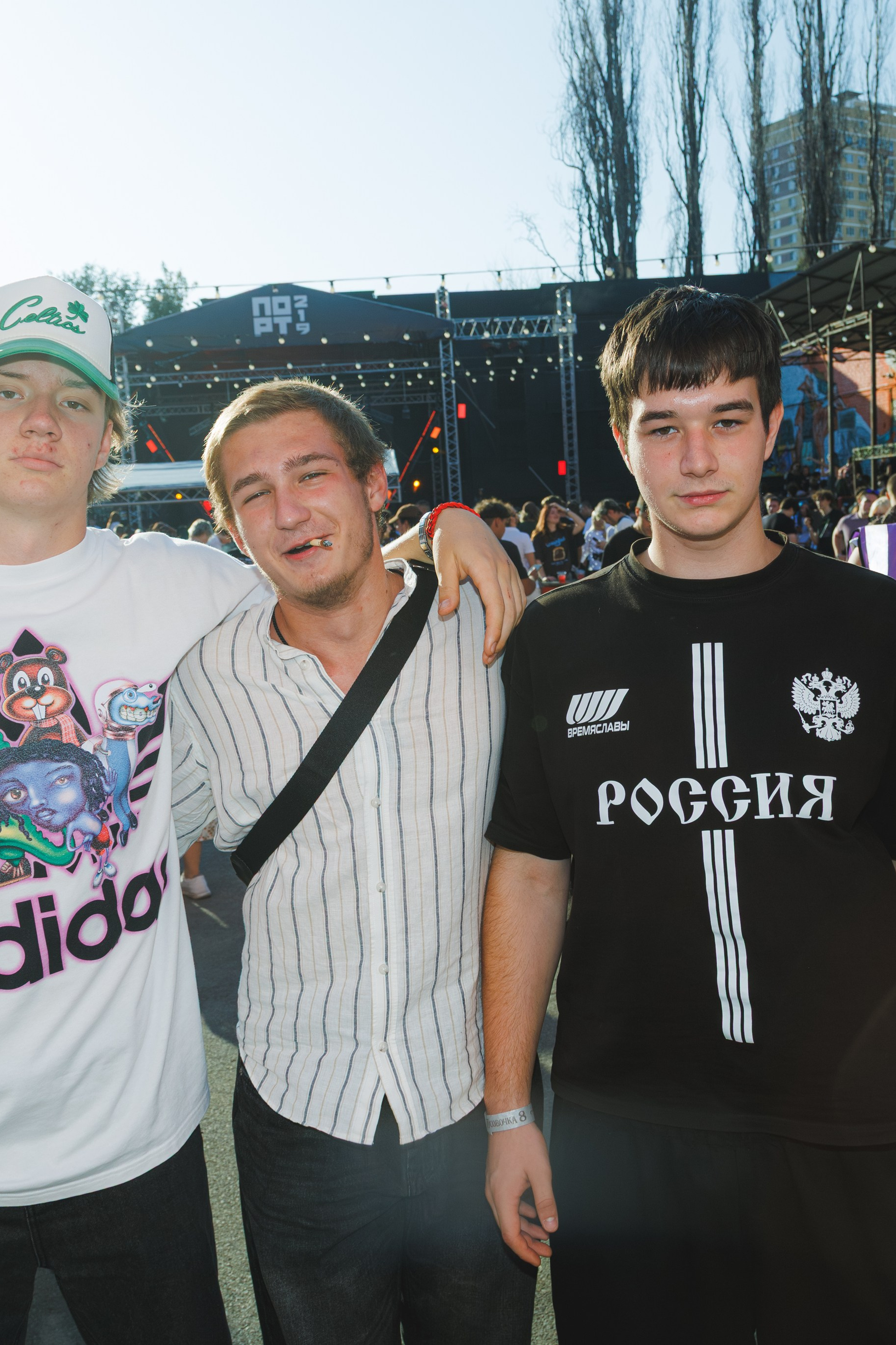 Blink Fest. Фотограф в Краснодаре Данила Бутовский